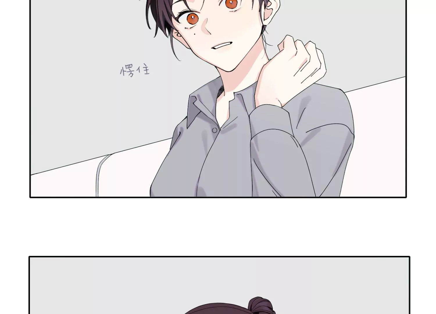 第69话 算计56