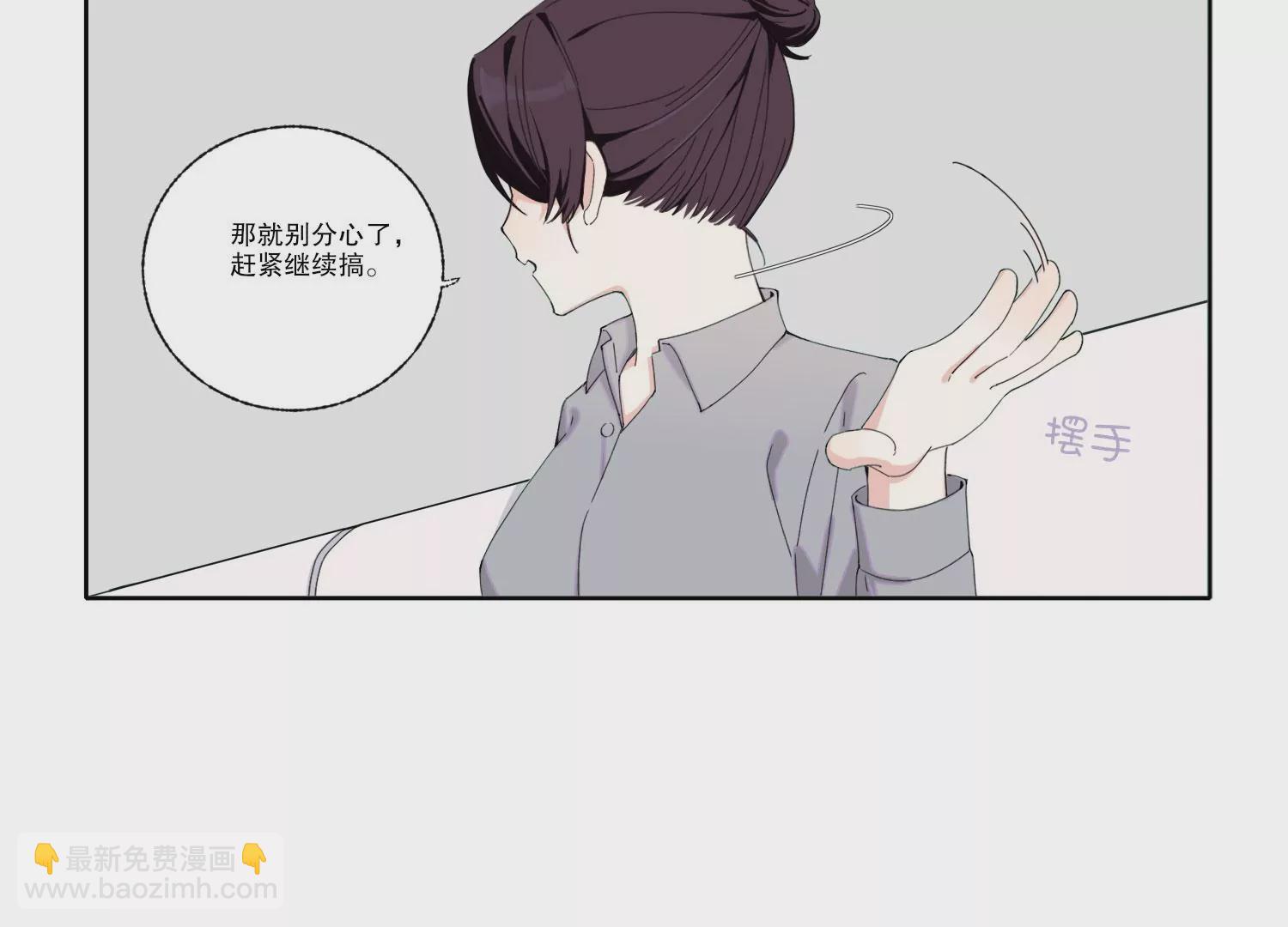 第69话 算计57