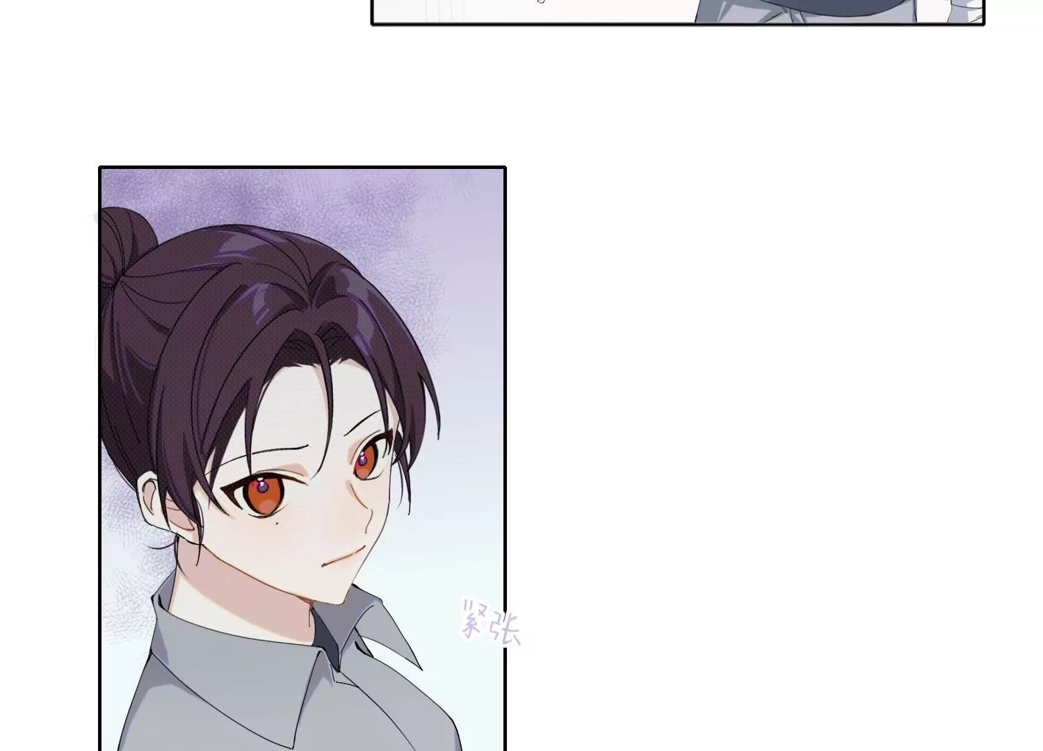 第70话 最后的计划22