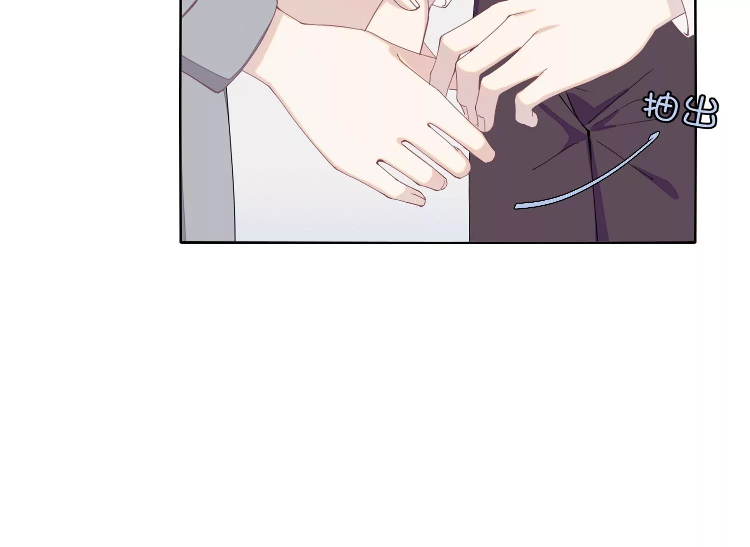 第70话 最后的计划29