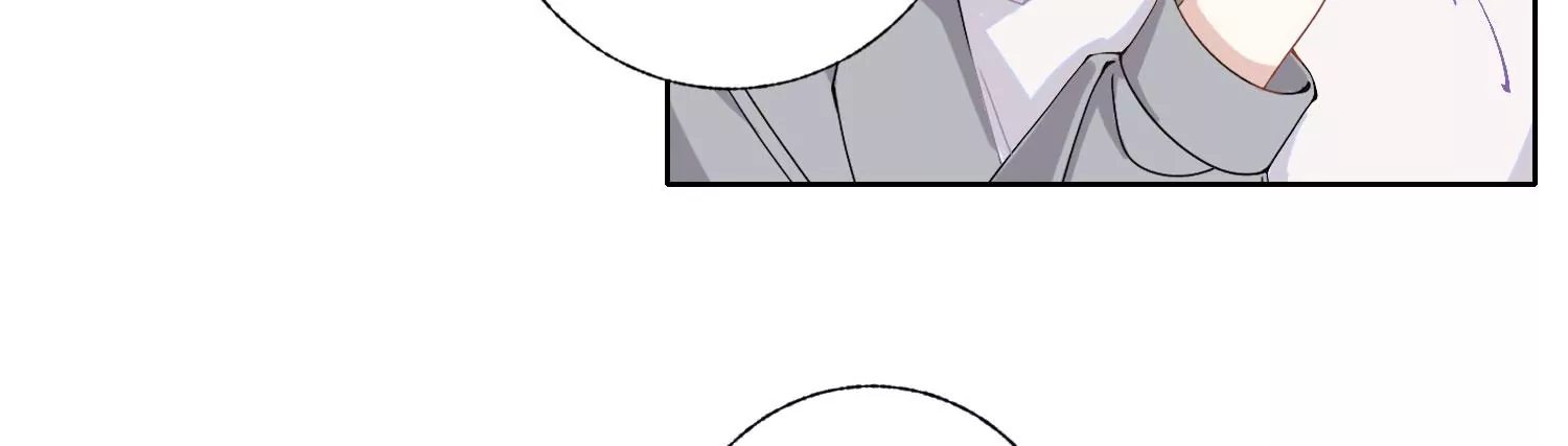 第70话 最后的计划33