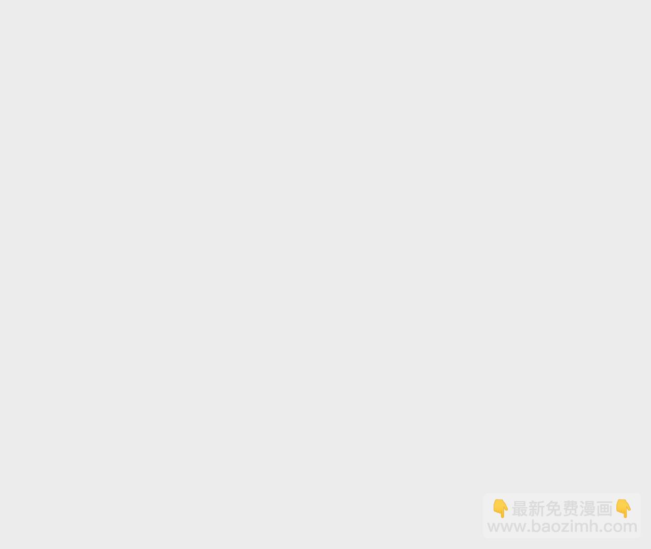 第70话 最后的计划4