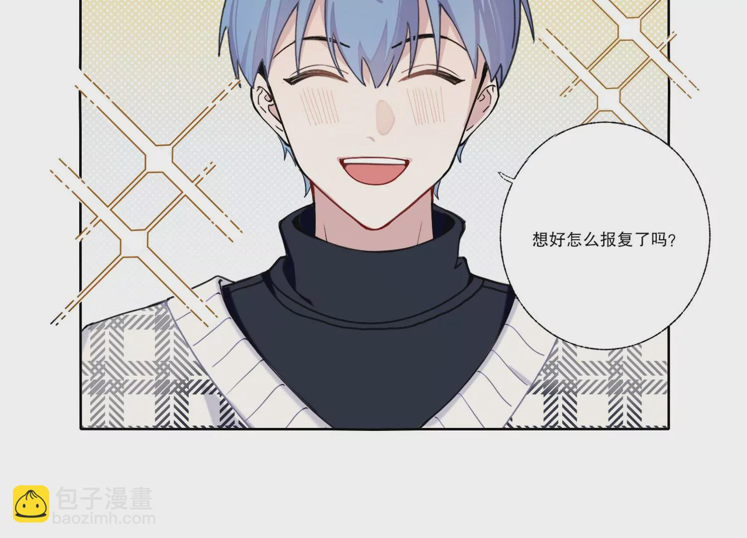 第70话 最后的计划40