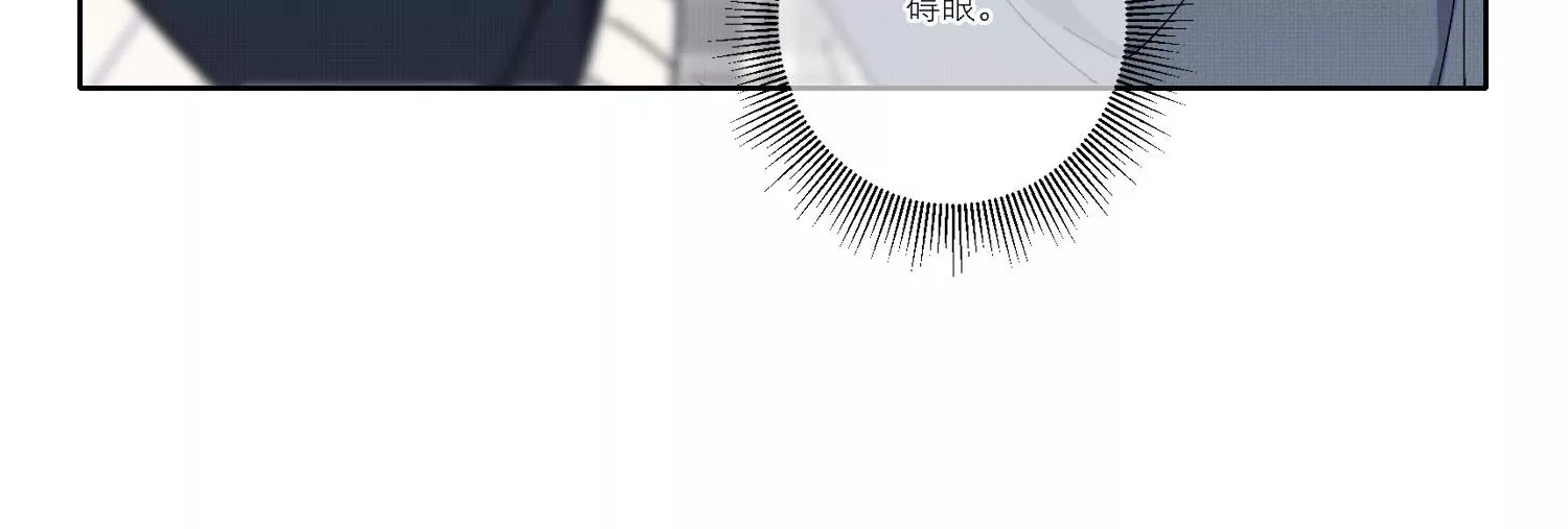 第70话 最后的计划54