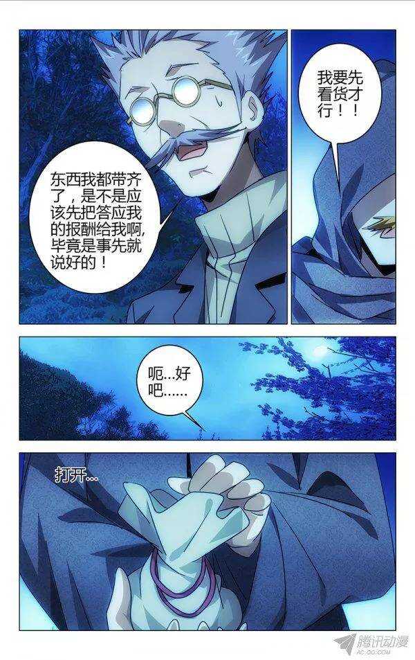 1002