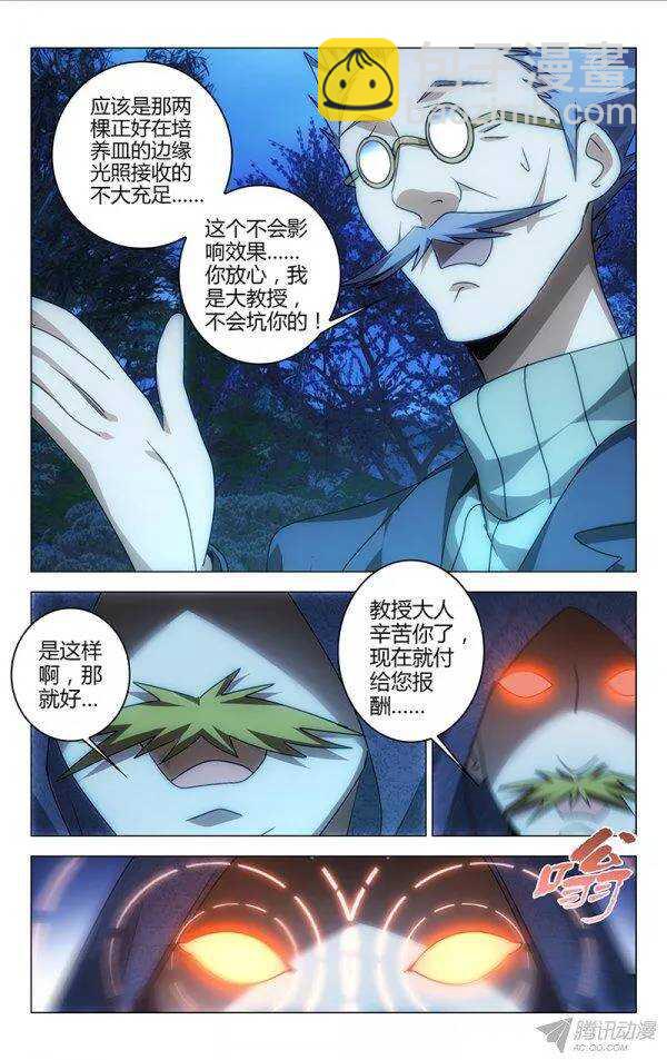 1004