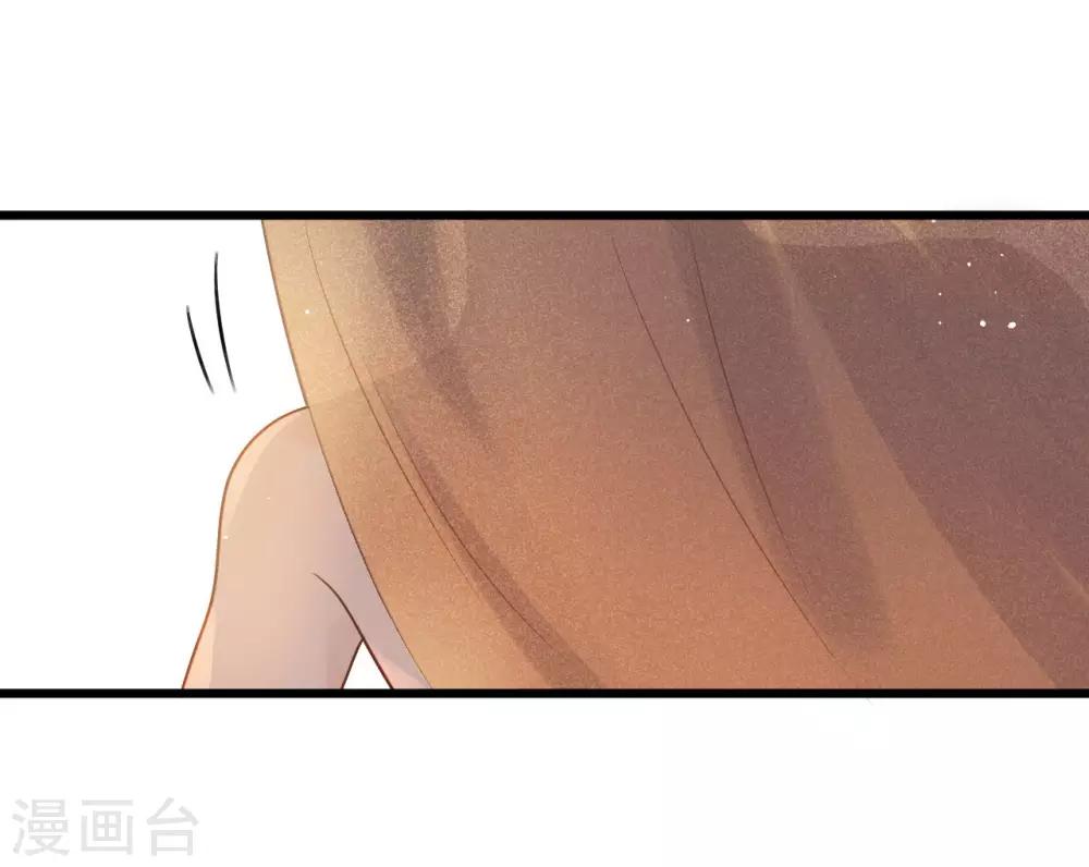 第29话 画面过于辣眼睛27