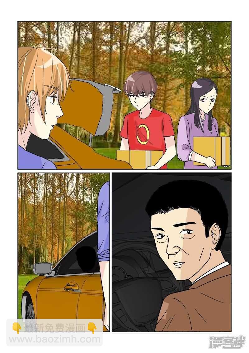 第31话 开始同居的生活12