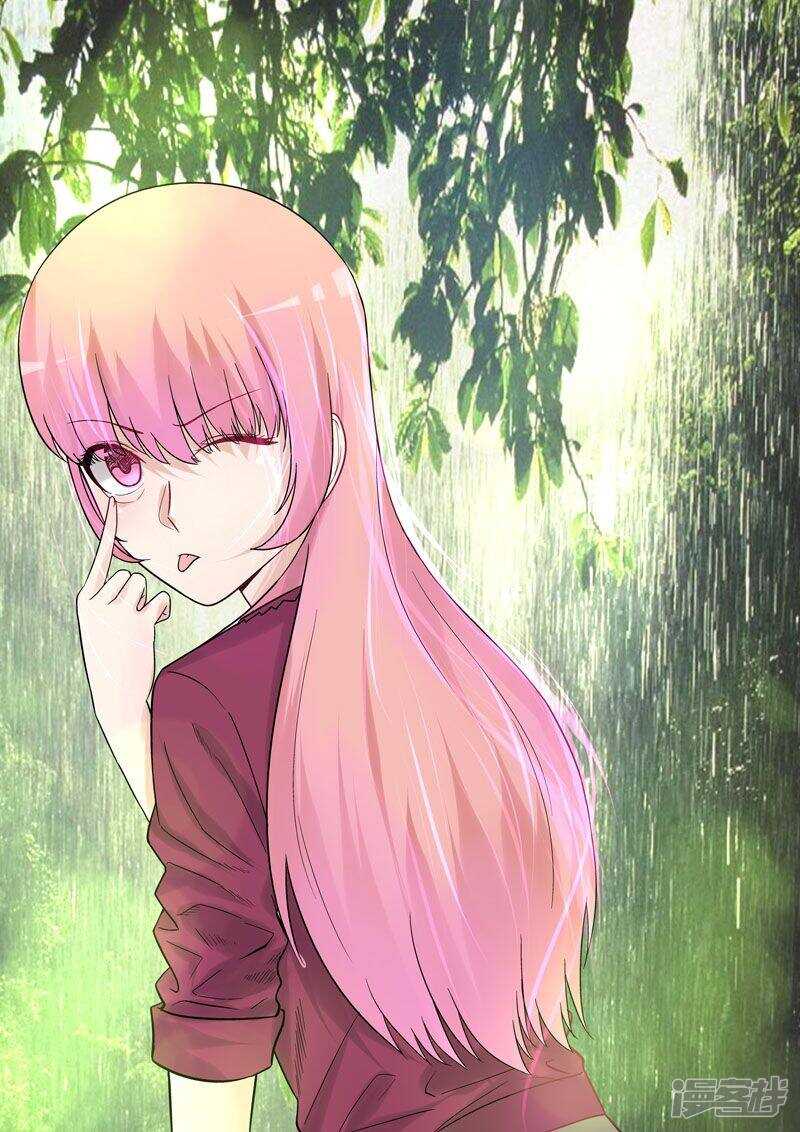 第59话 你爱过吗？0