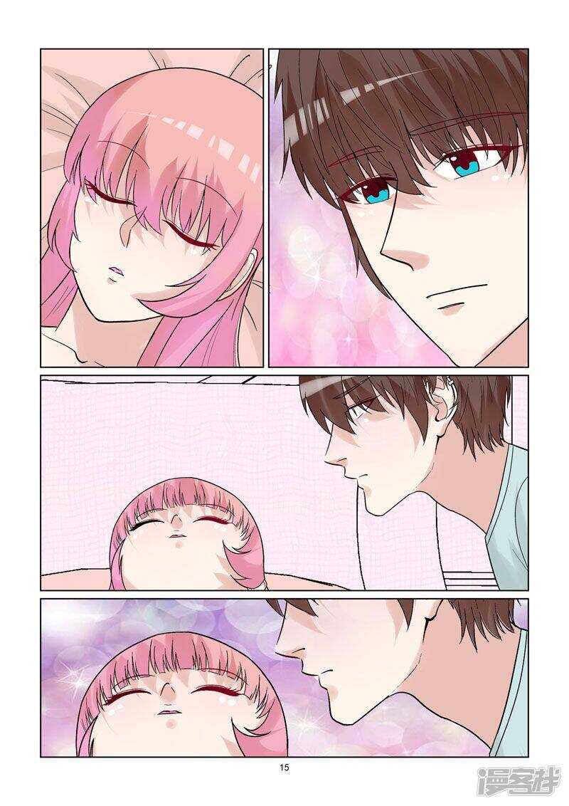 第59话 你爱过吗？15
