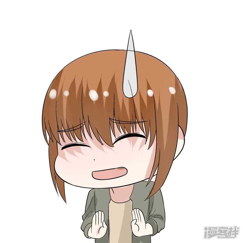 完结篇 确认过嘴唇我遇上爱的人16