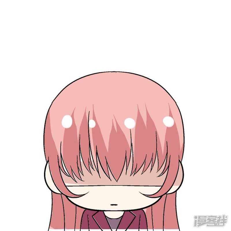 完结篇 确认过嘴唇我遇上爱的人17