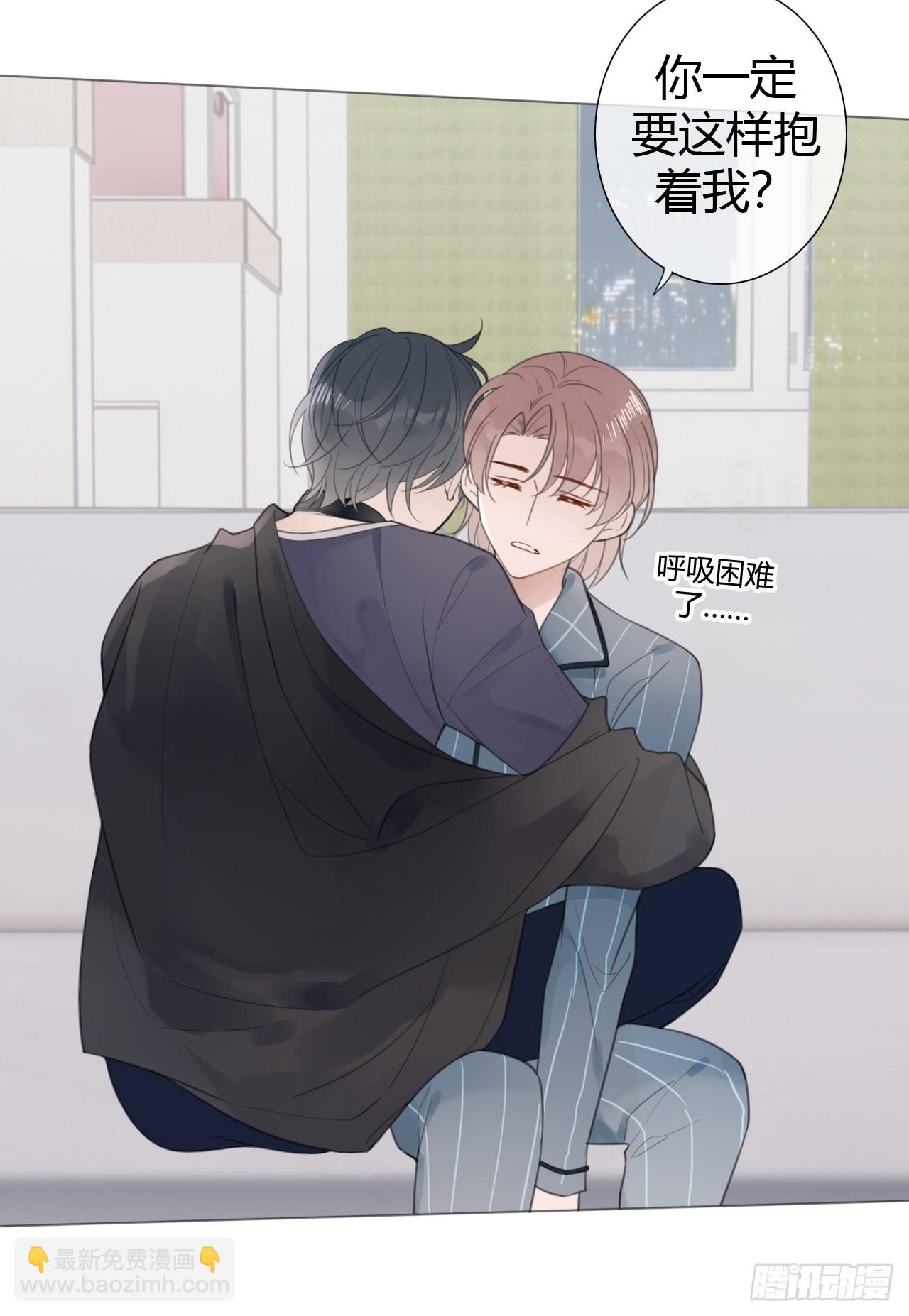 9 试探210