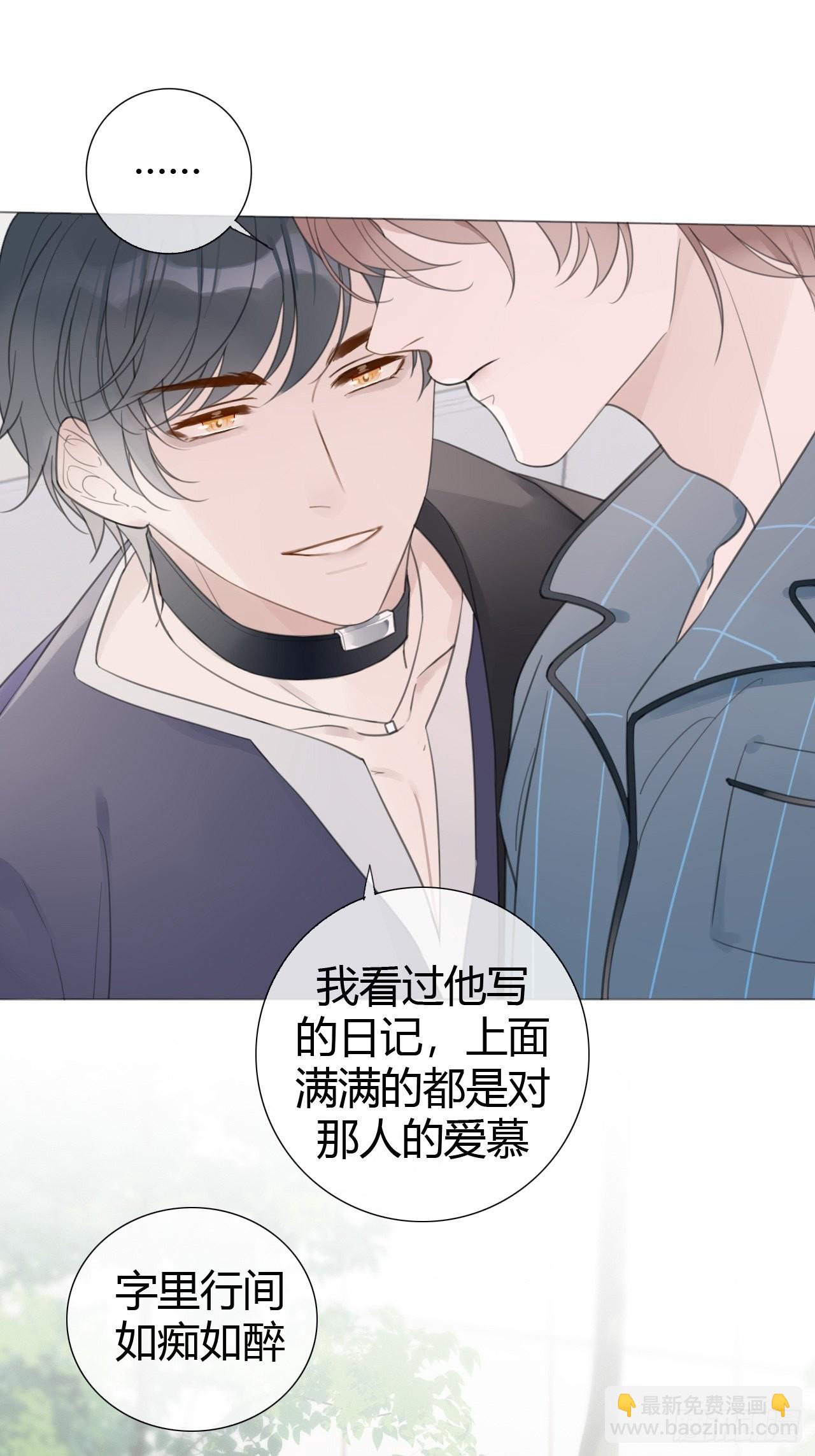 9 试探216