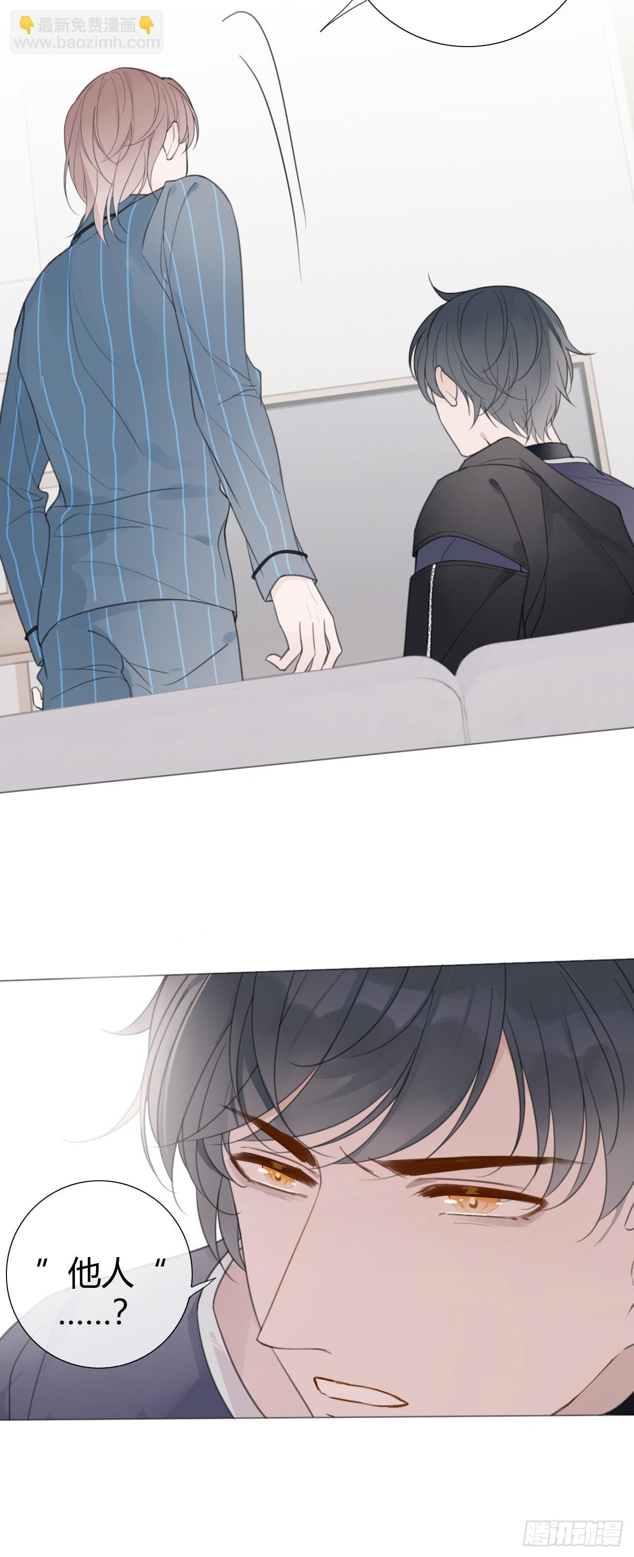 9 试探219