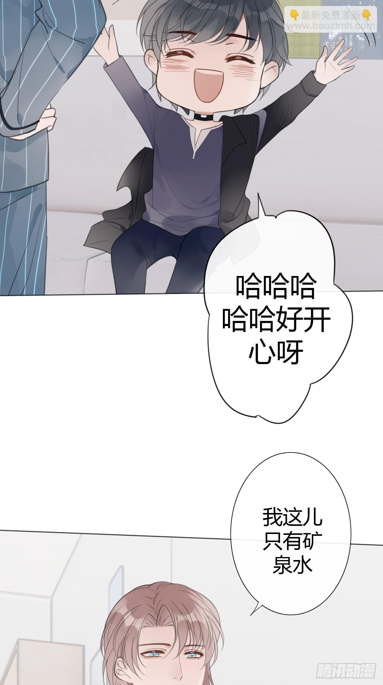 9 试探22