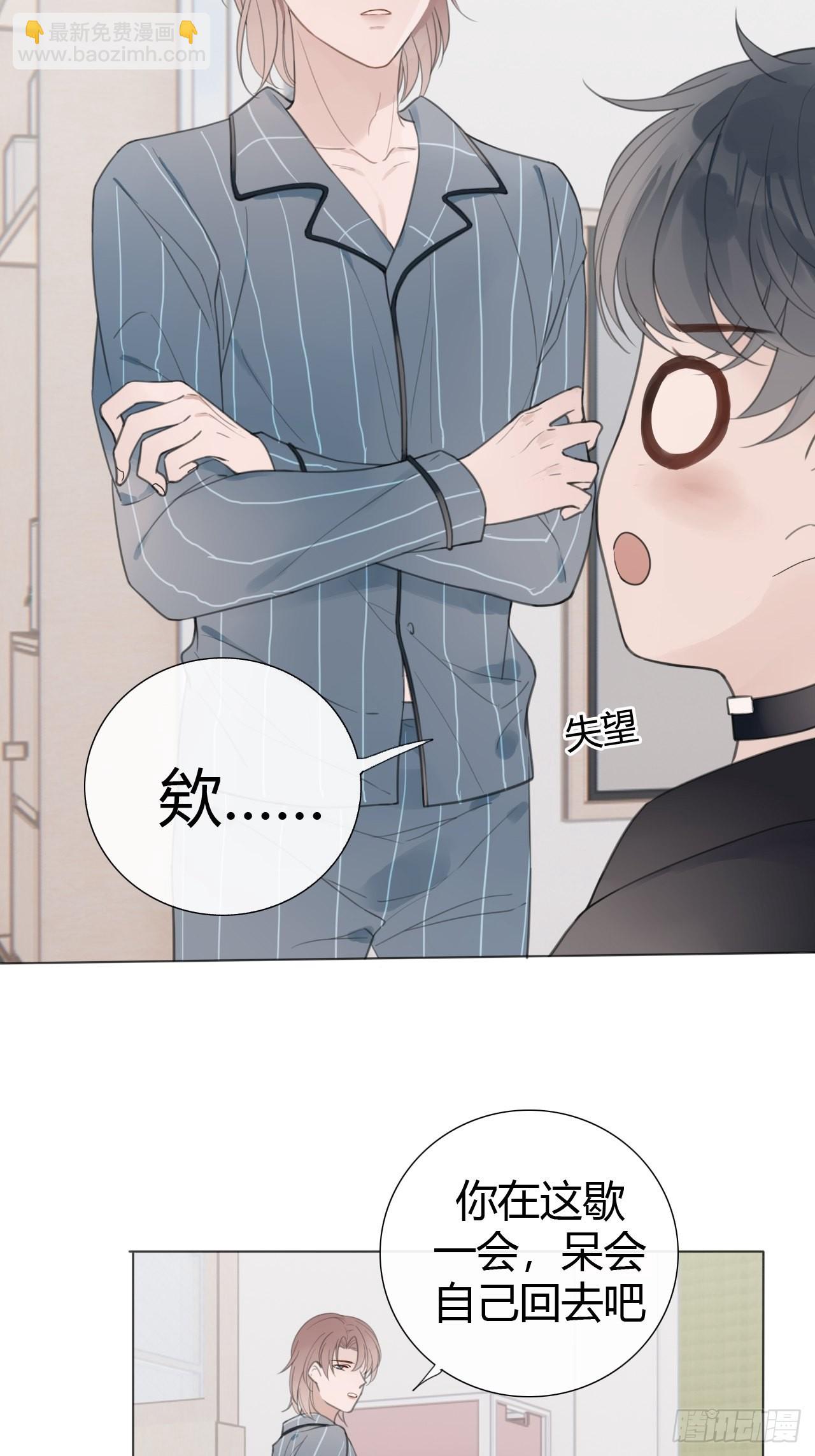 9 试探23