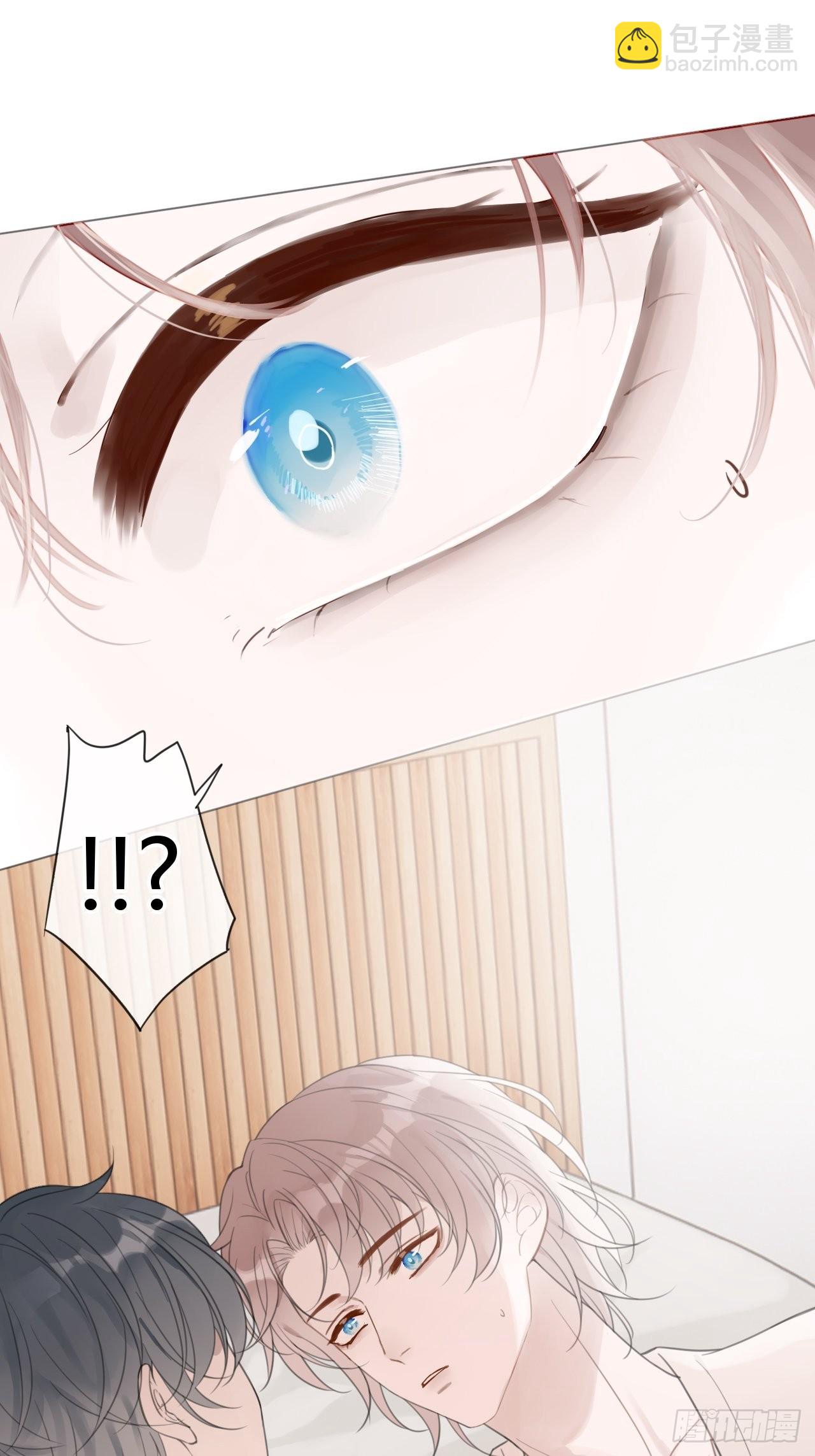 9 试探230