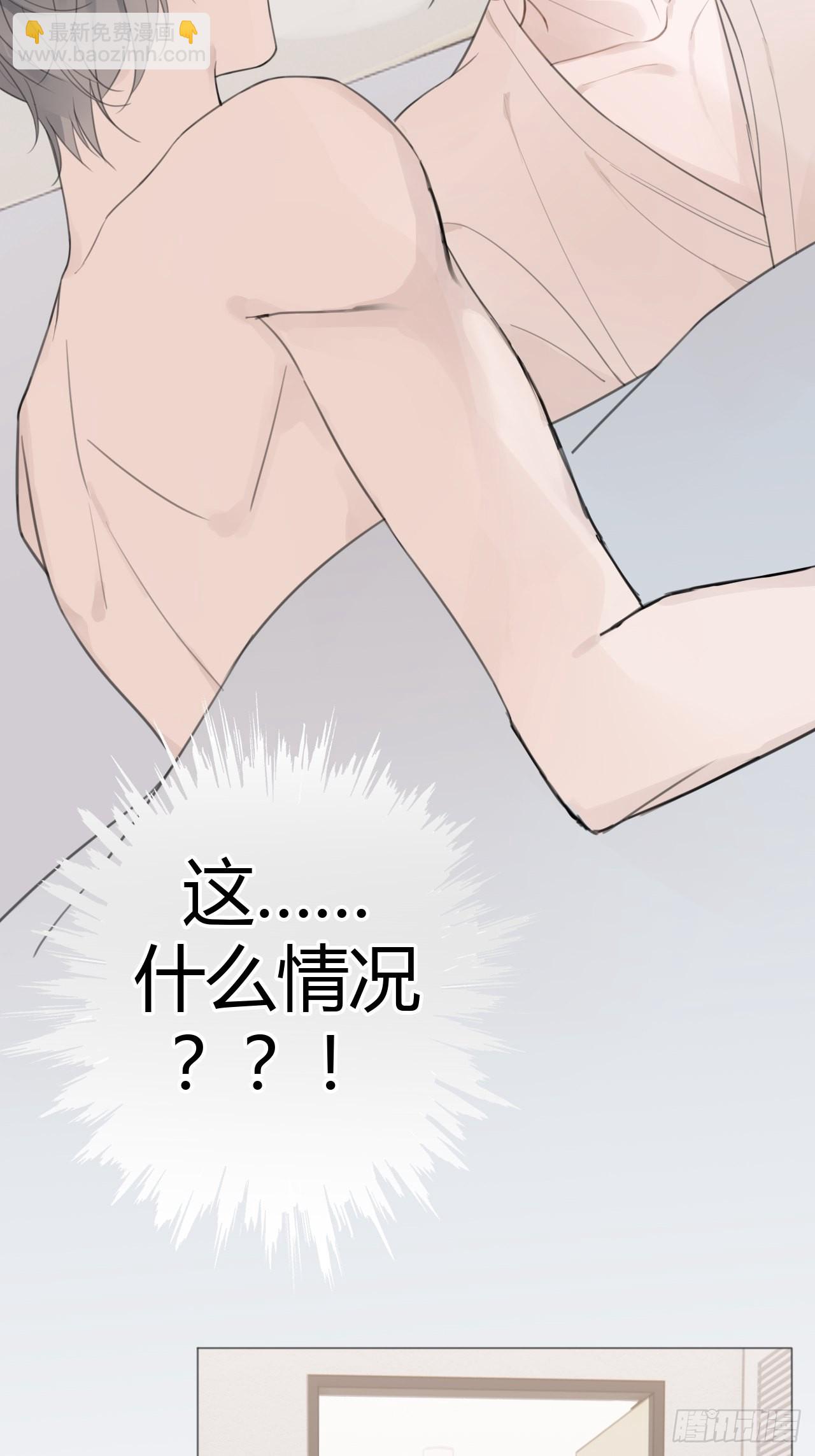 9 试探231