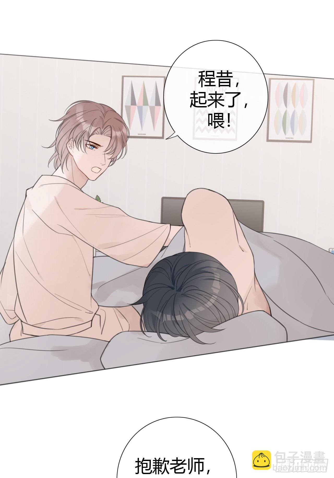 9 试探234