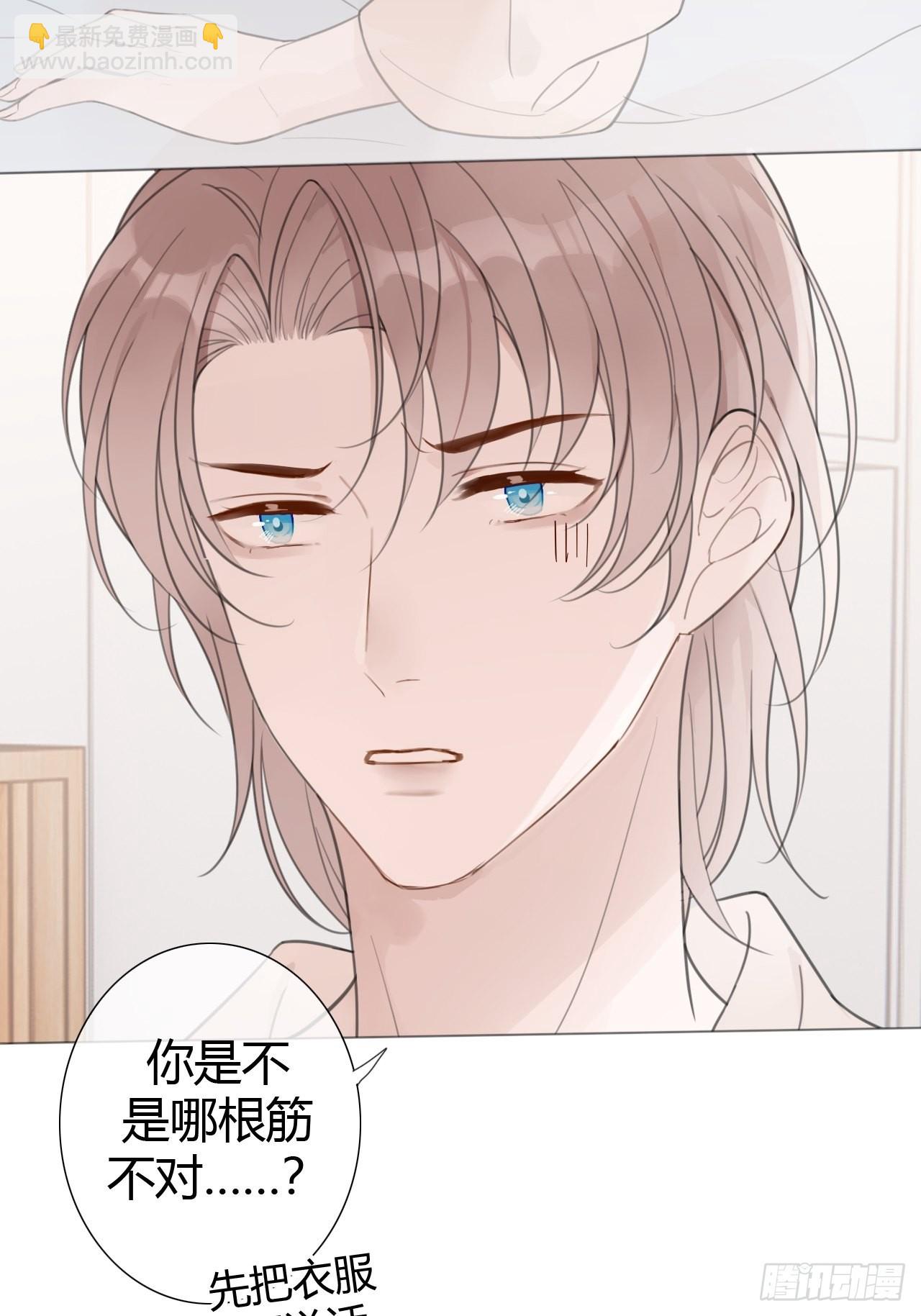 9 试探237