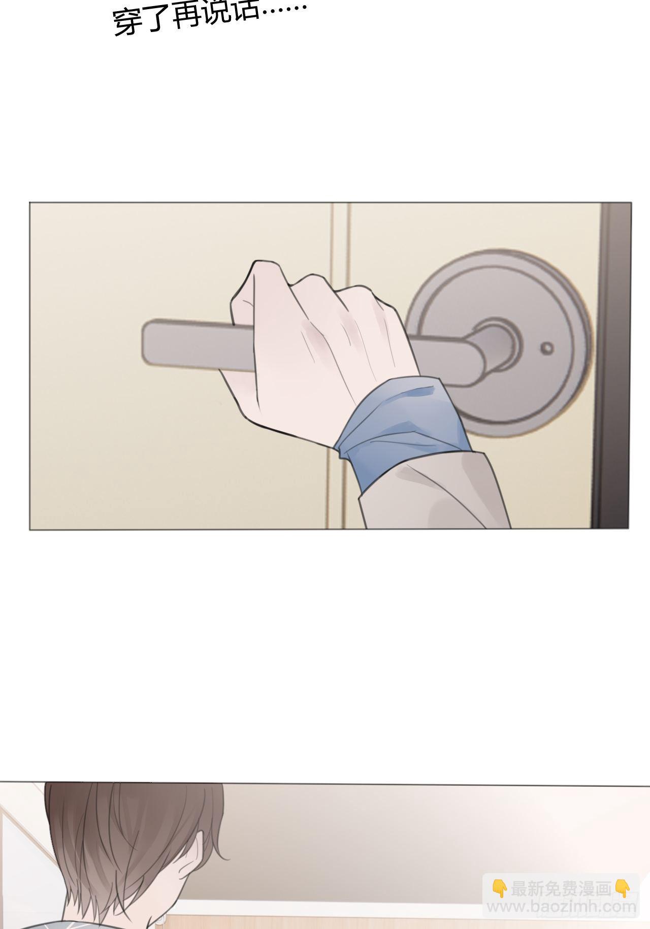 9 试探238