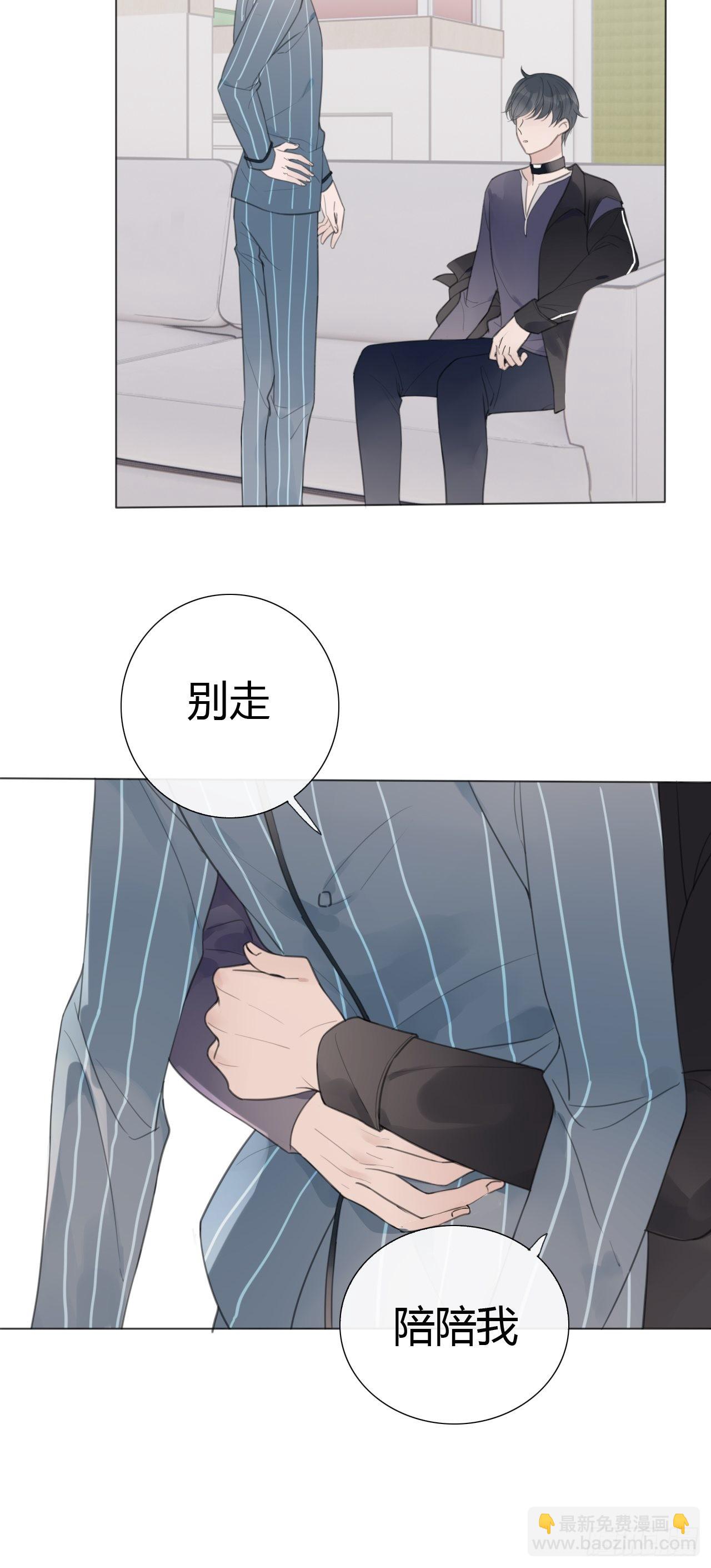 9 试探24