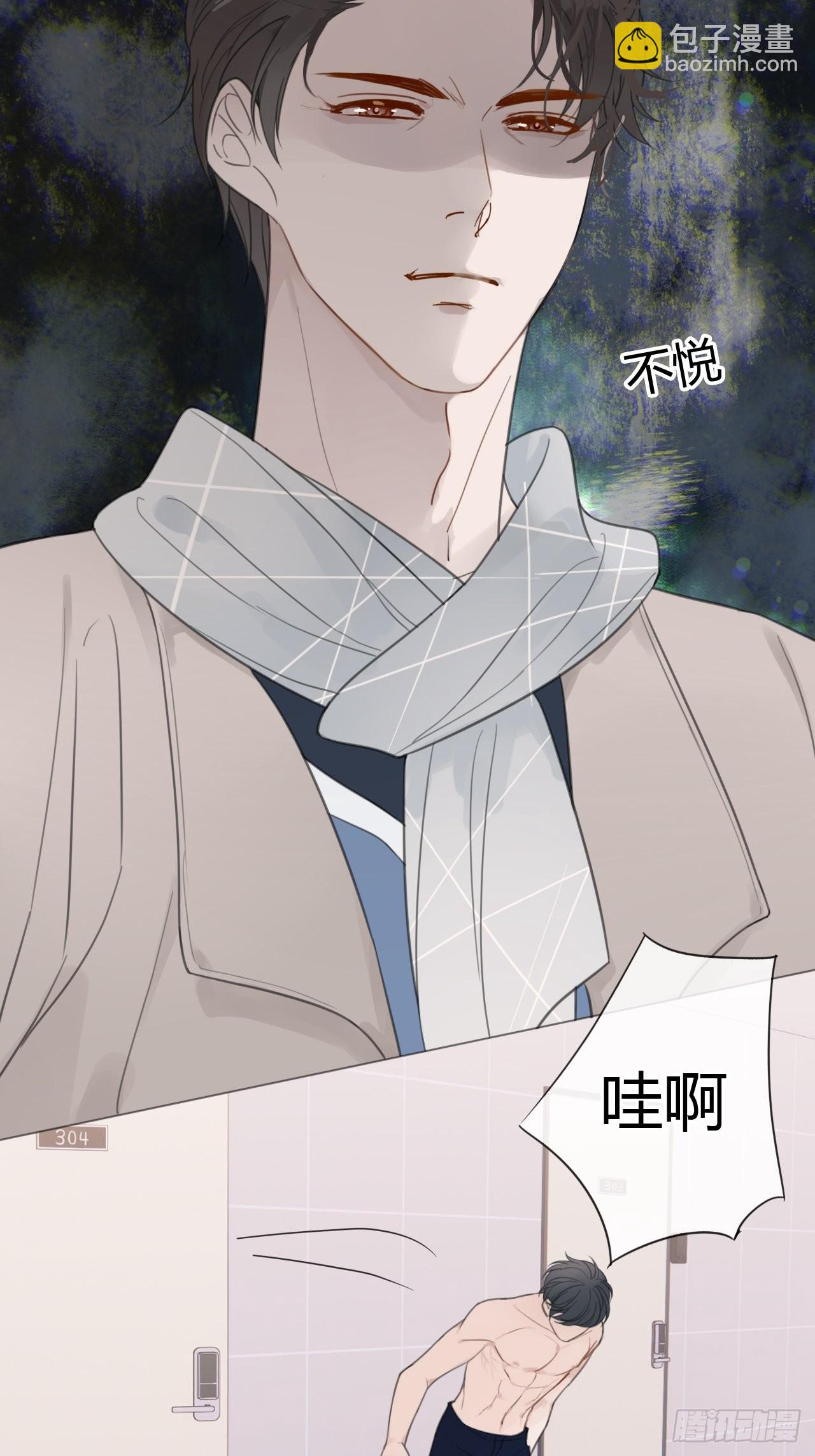 9 试探241