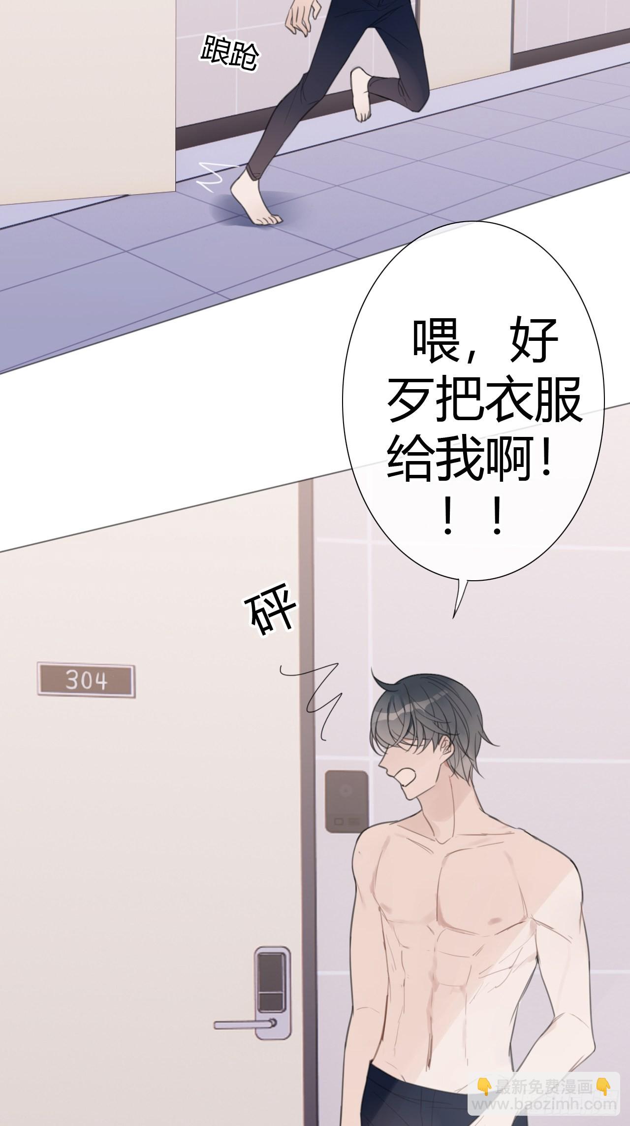 9 试探242