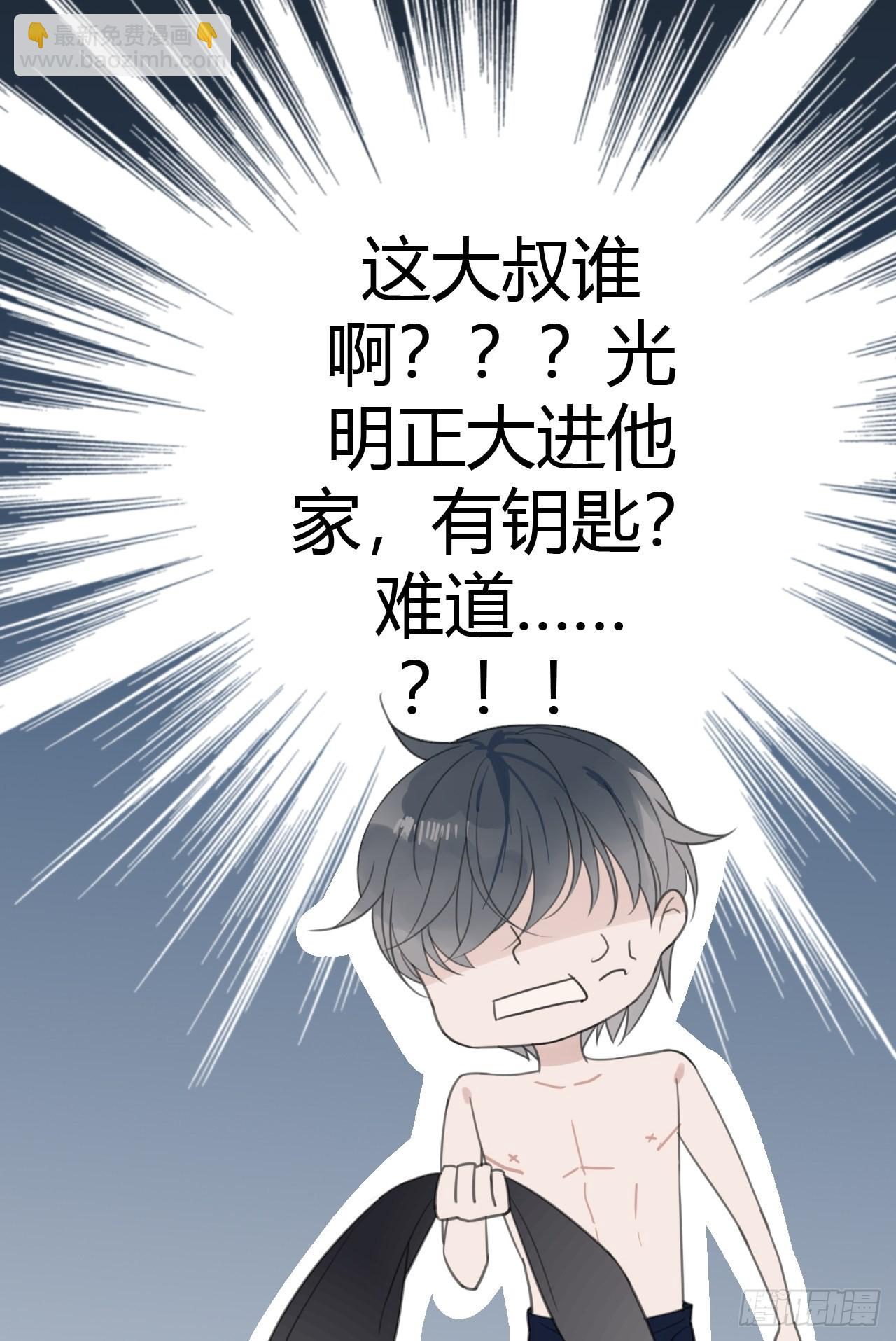 9 试探245