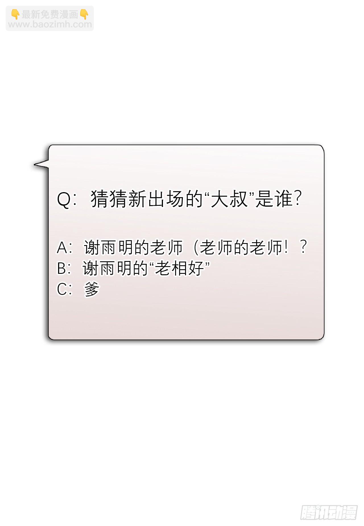 9 试探246