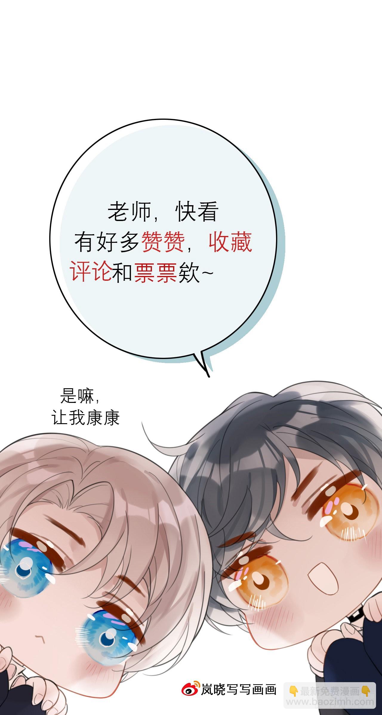 9 试探247