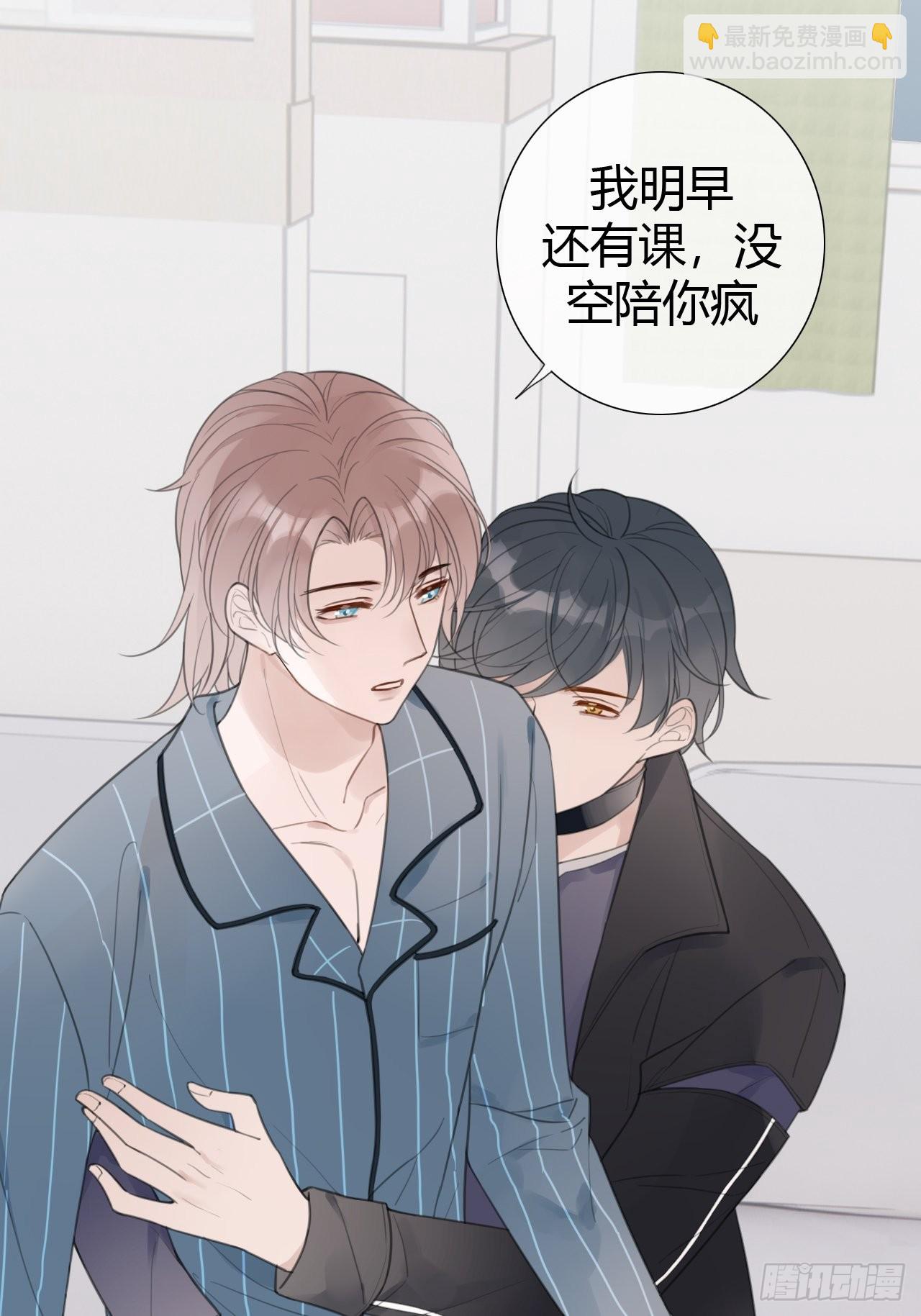 9 试探25