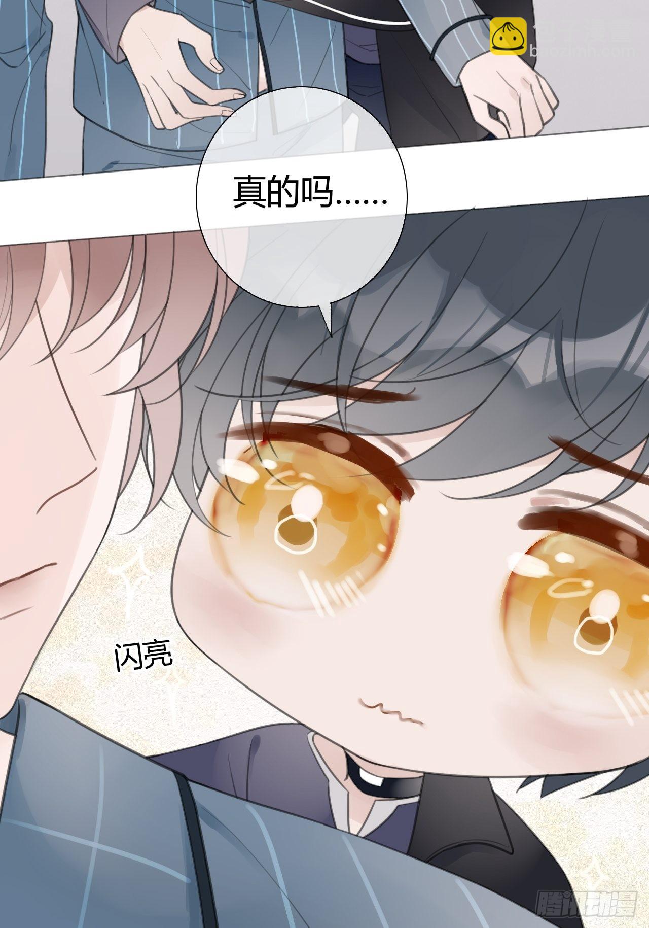9 试探26