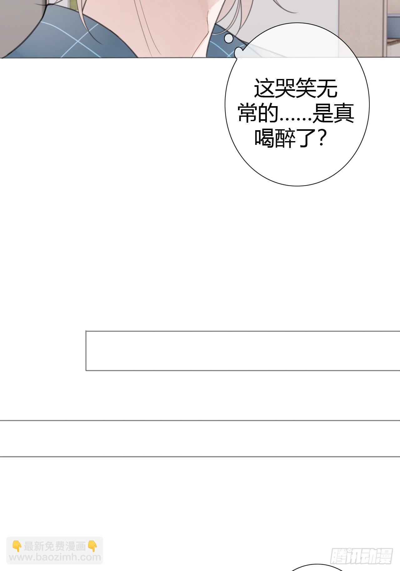 9 试探29