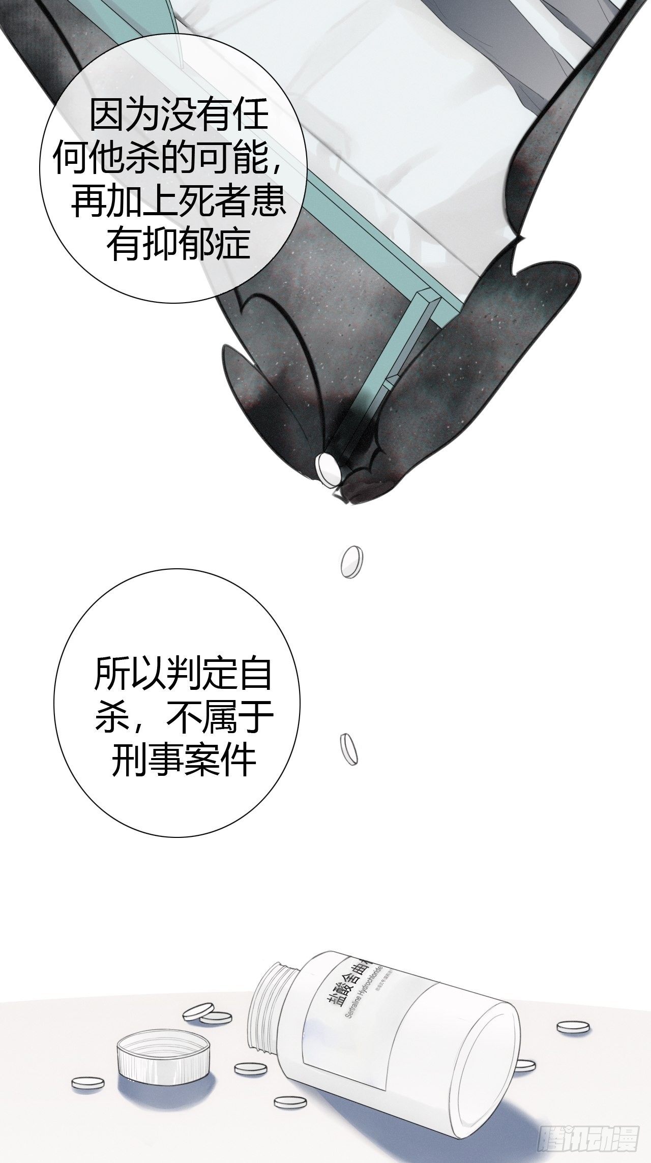 12 照片都是你21