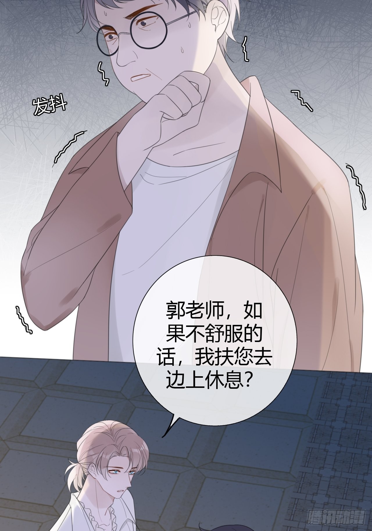 12 照片都是你4
