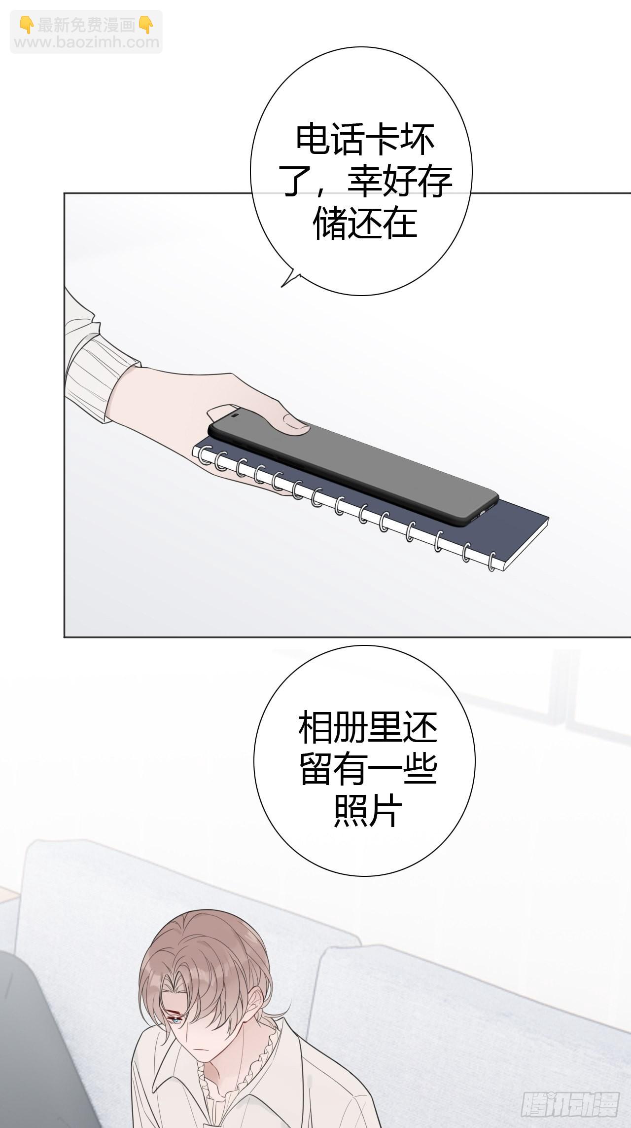 12 照片都是你44