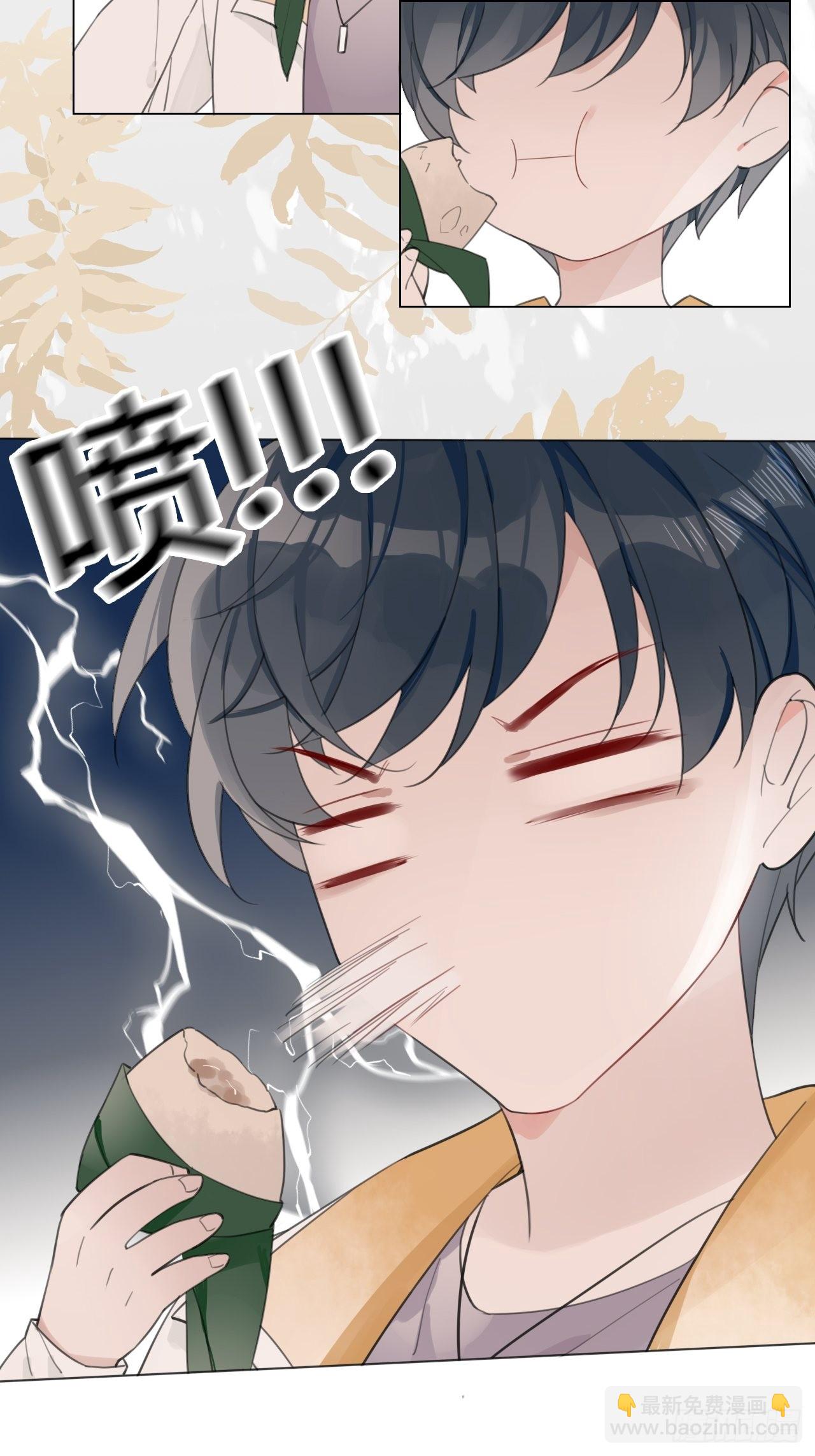 23 甜粽子36