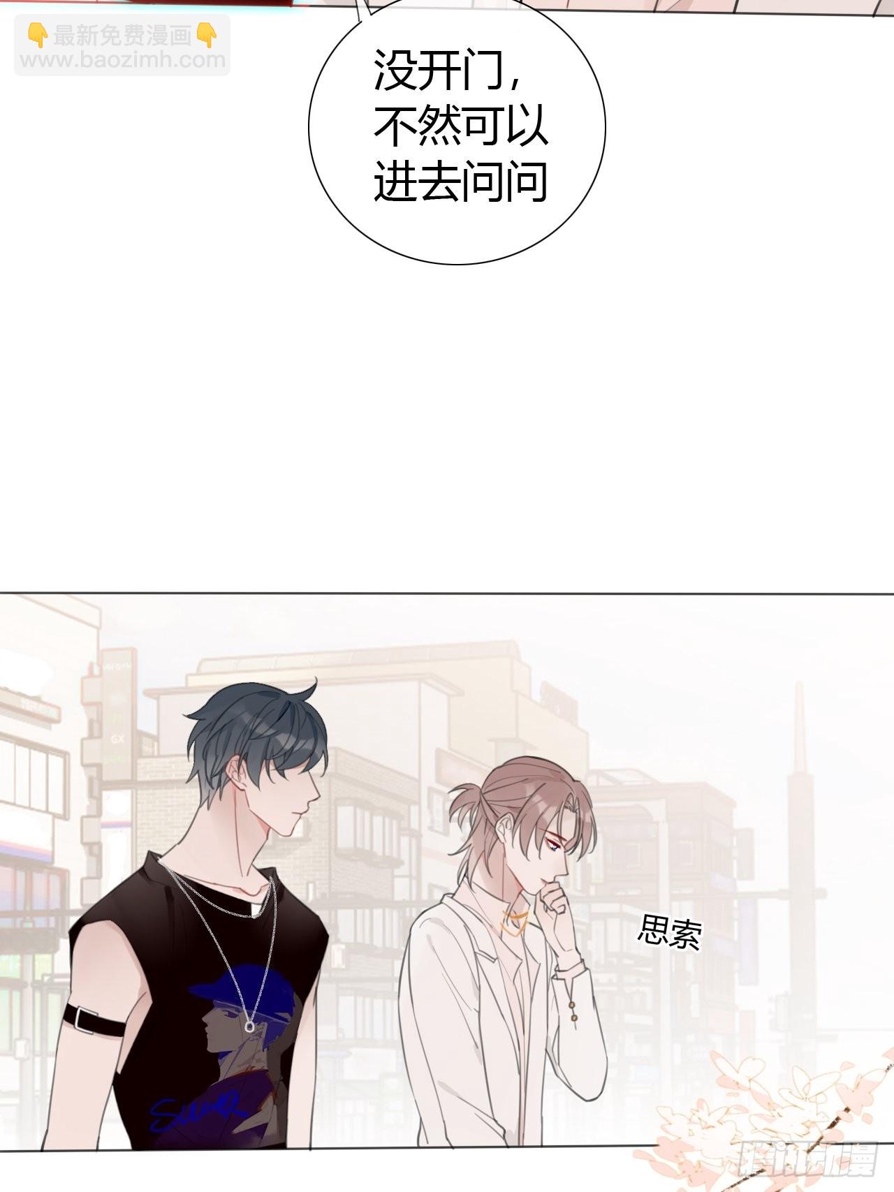 28 陪我陪我陪我~19