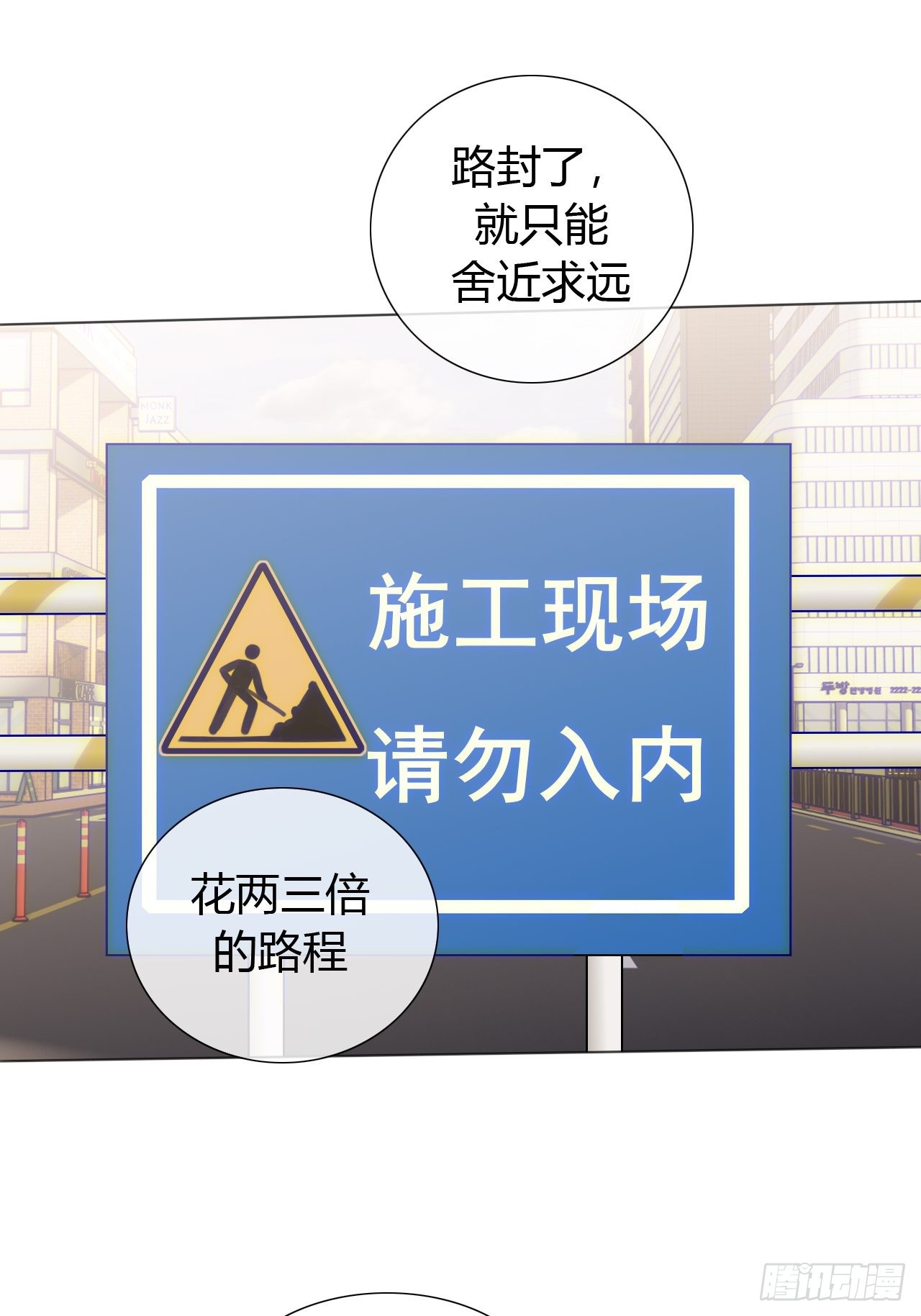 28 陪我陪我陪我~23