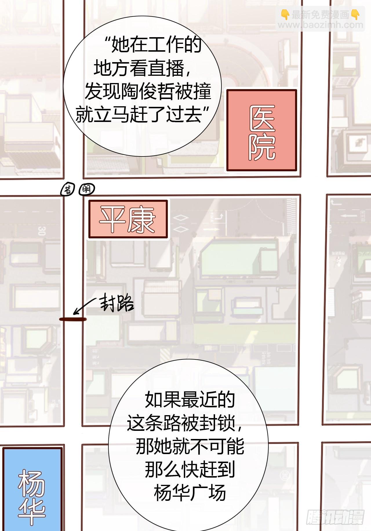28 陪我陪我陪我~25