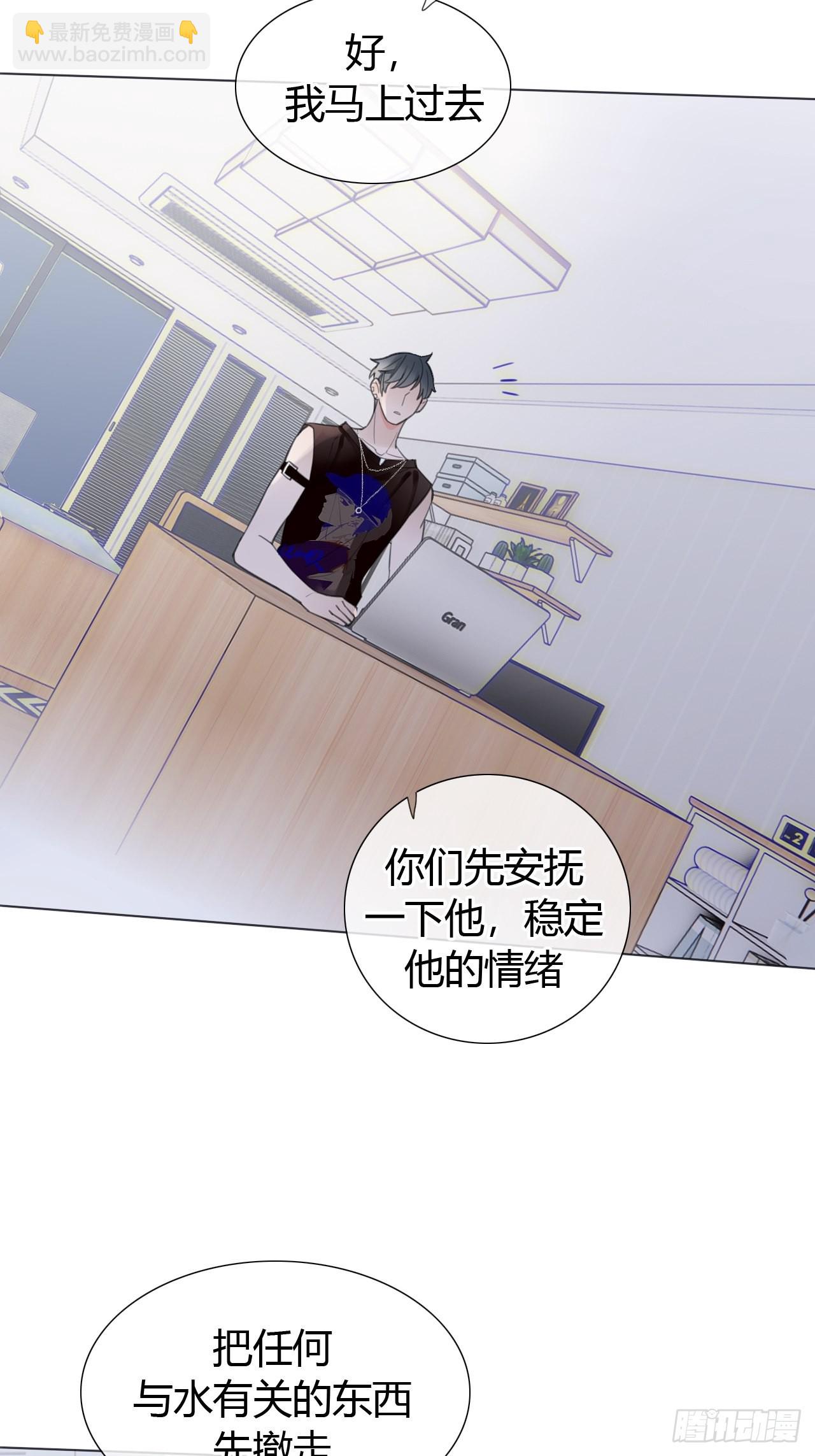 28 陪我陪我陪我~43