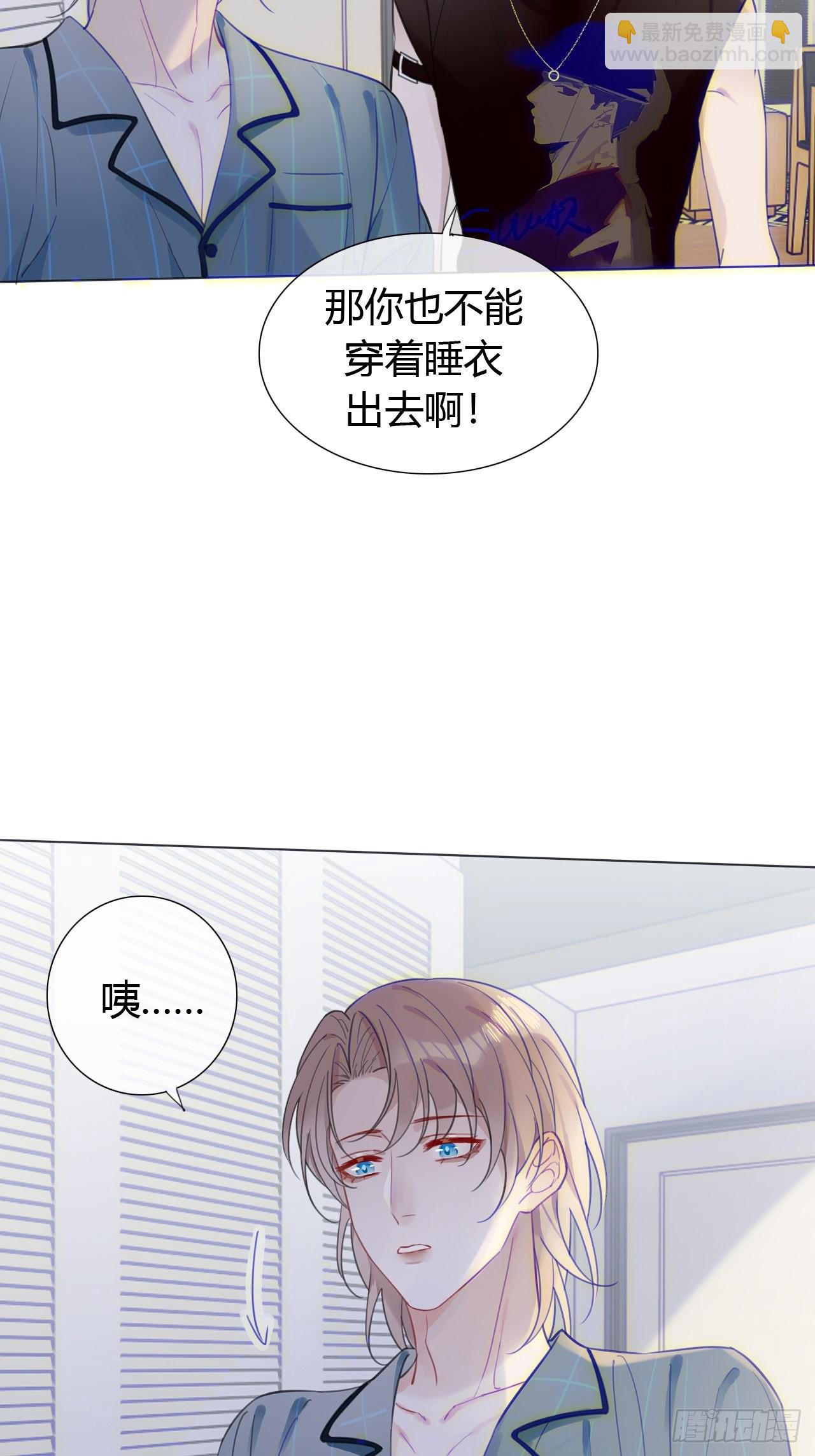 28 陪我陪我陪我~48