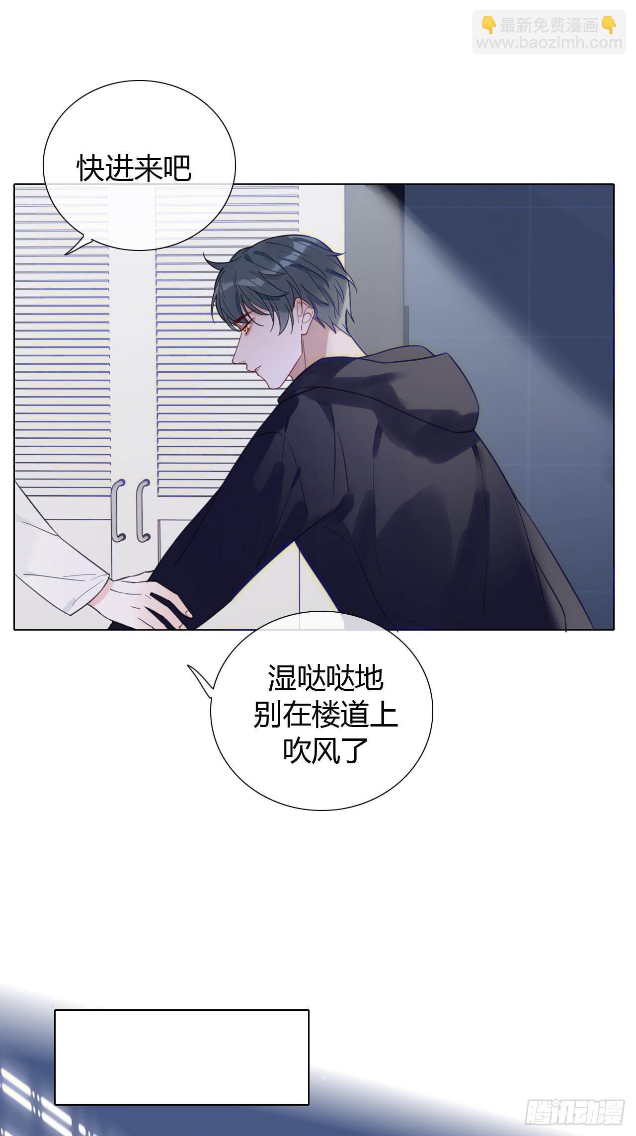 33 你也在想我吗15