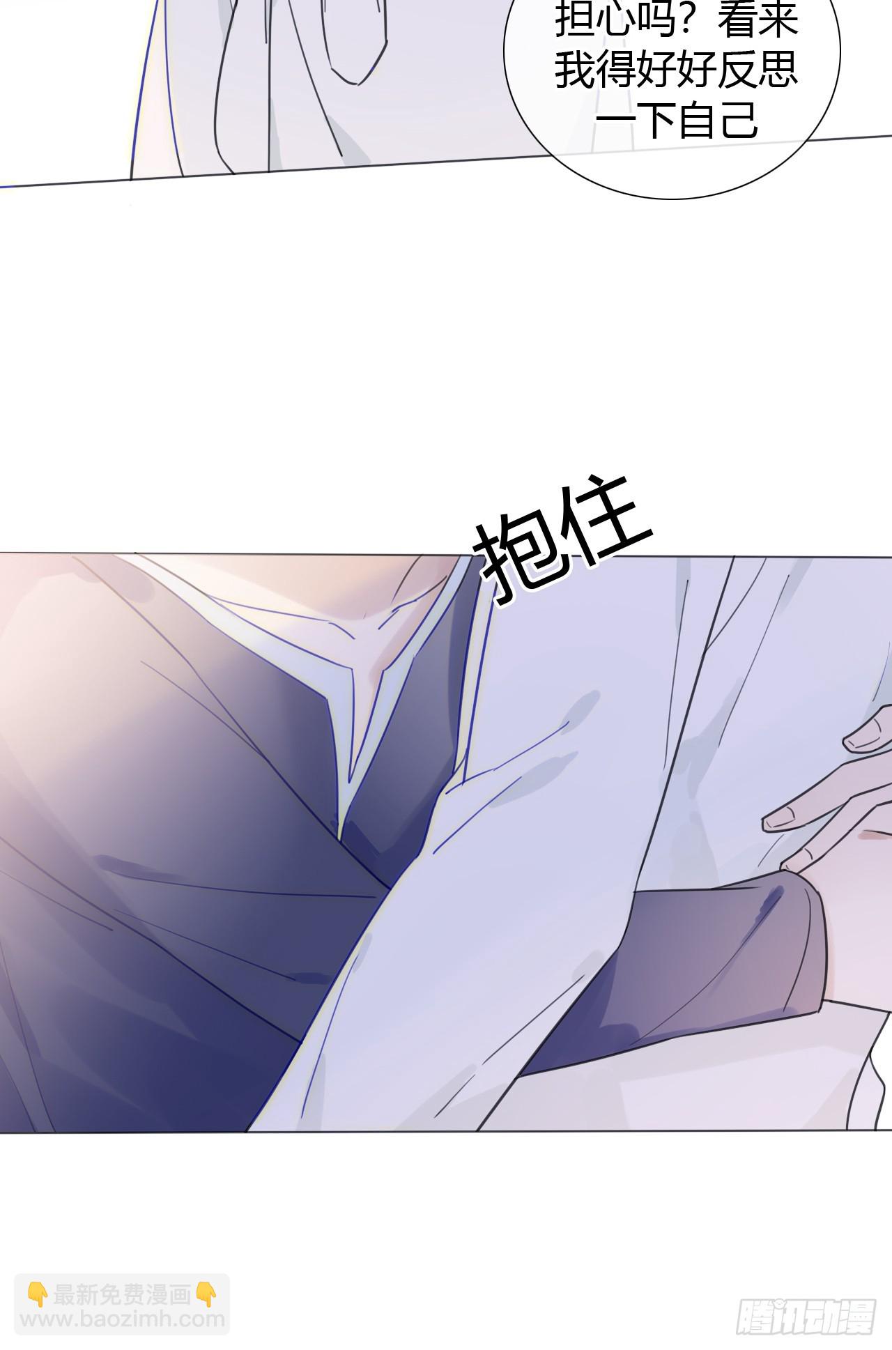 33 你也在想我吗22
