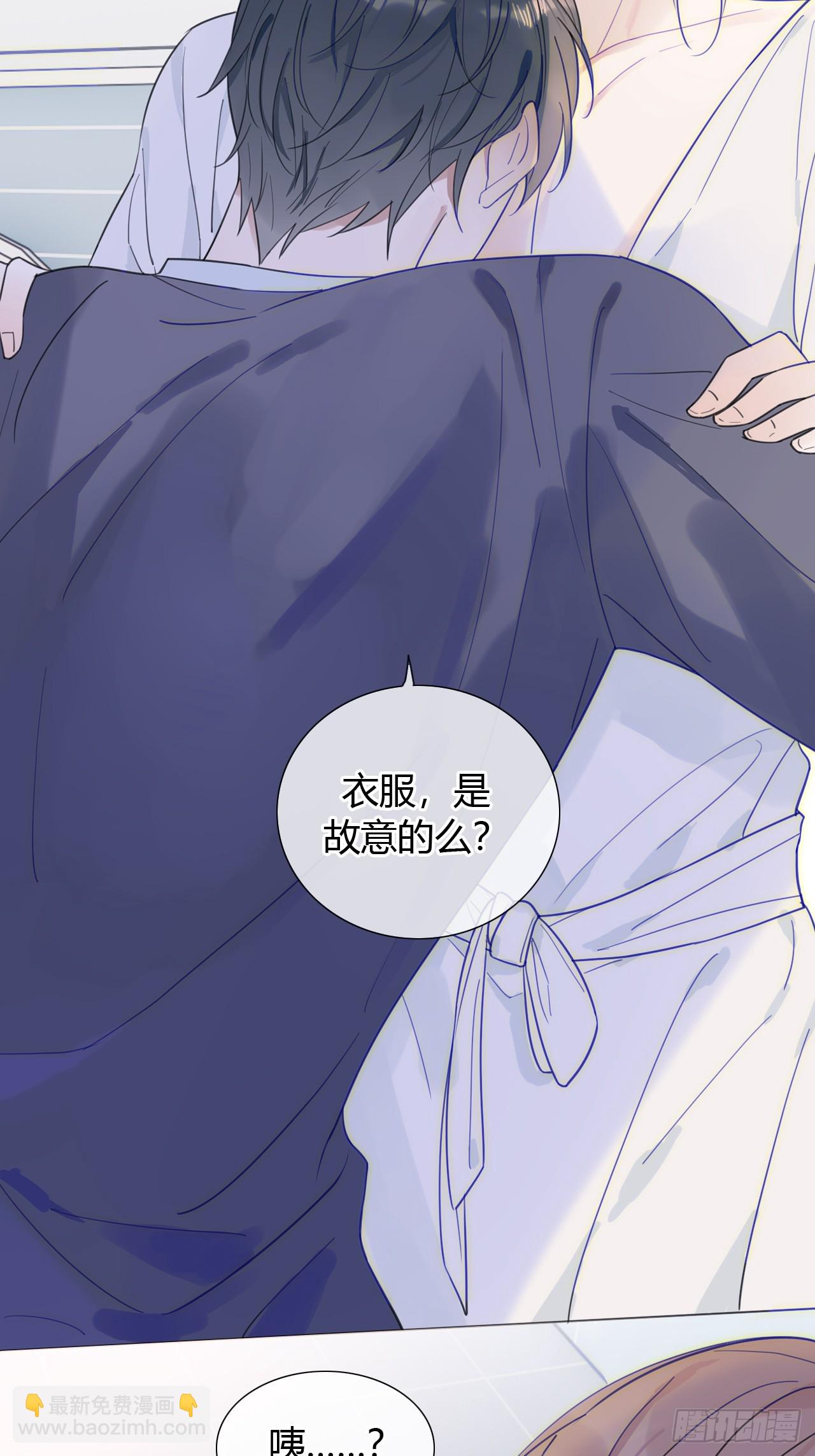 33 你也在想我吗24