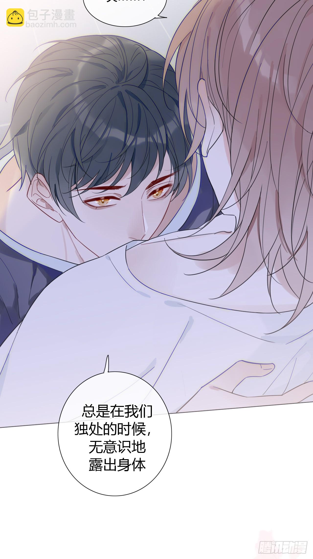 33 你也在想我吗25