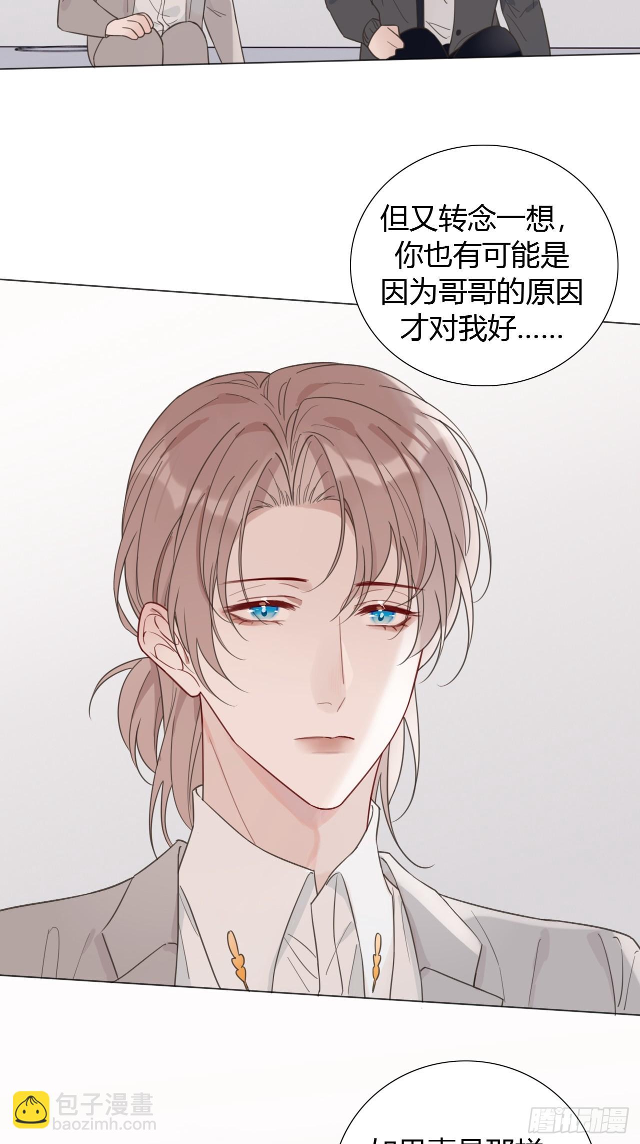 38 狗狗委屈19