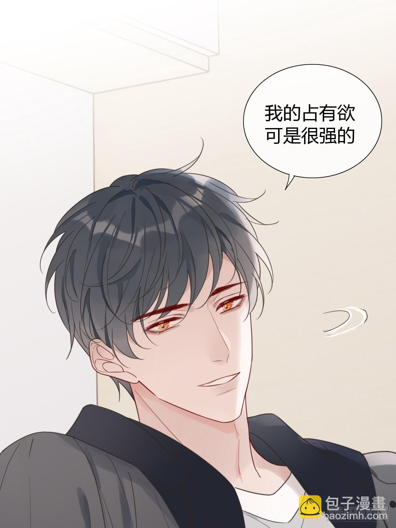 38 狗狗委屈21